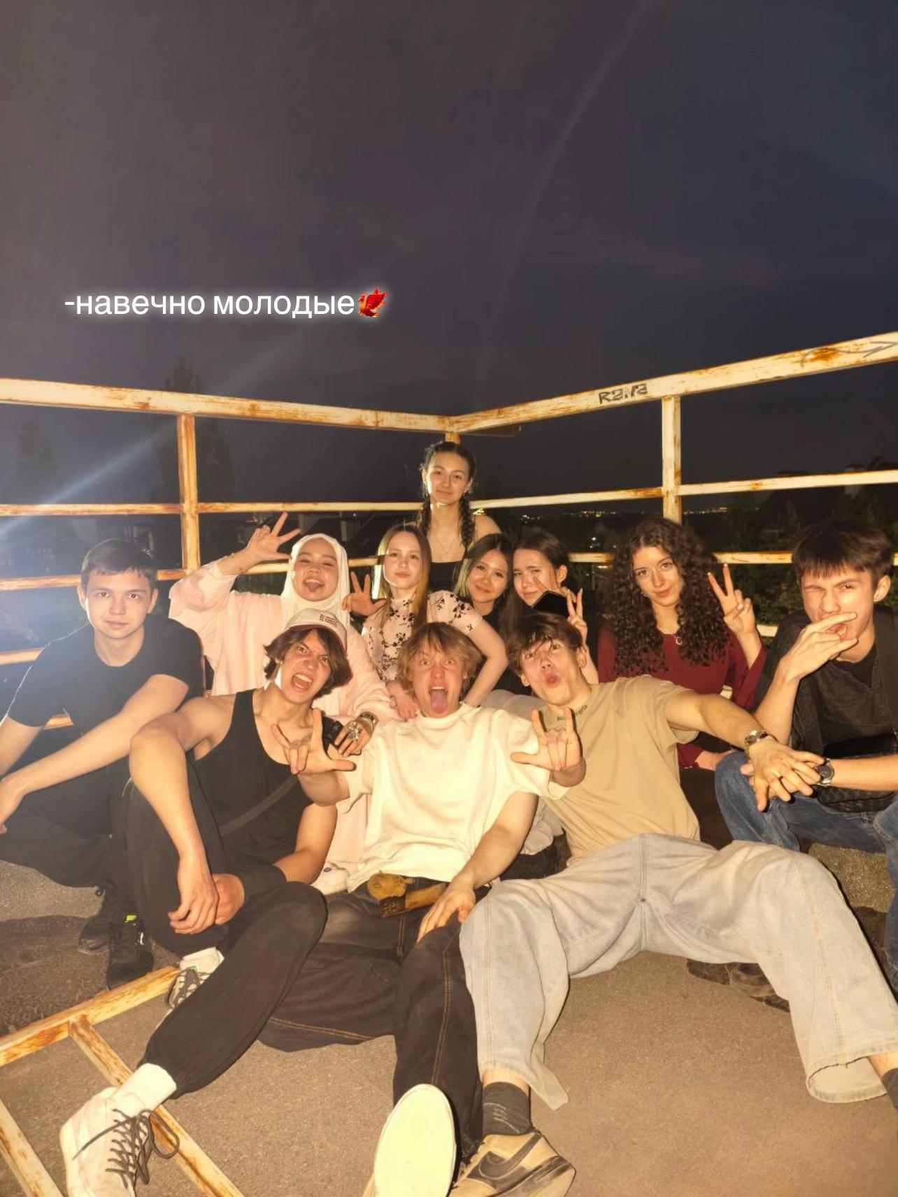 @Аномалия