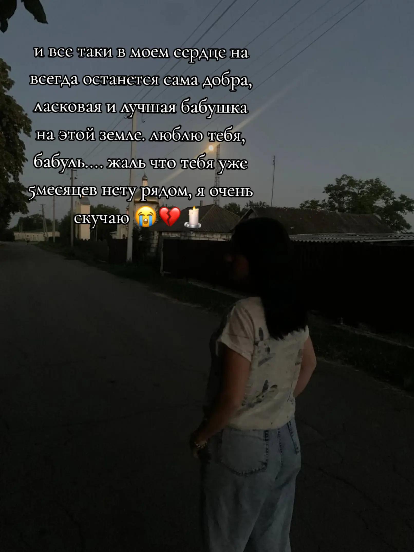 @🥷❤️🩹