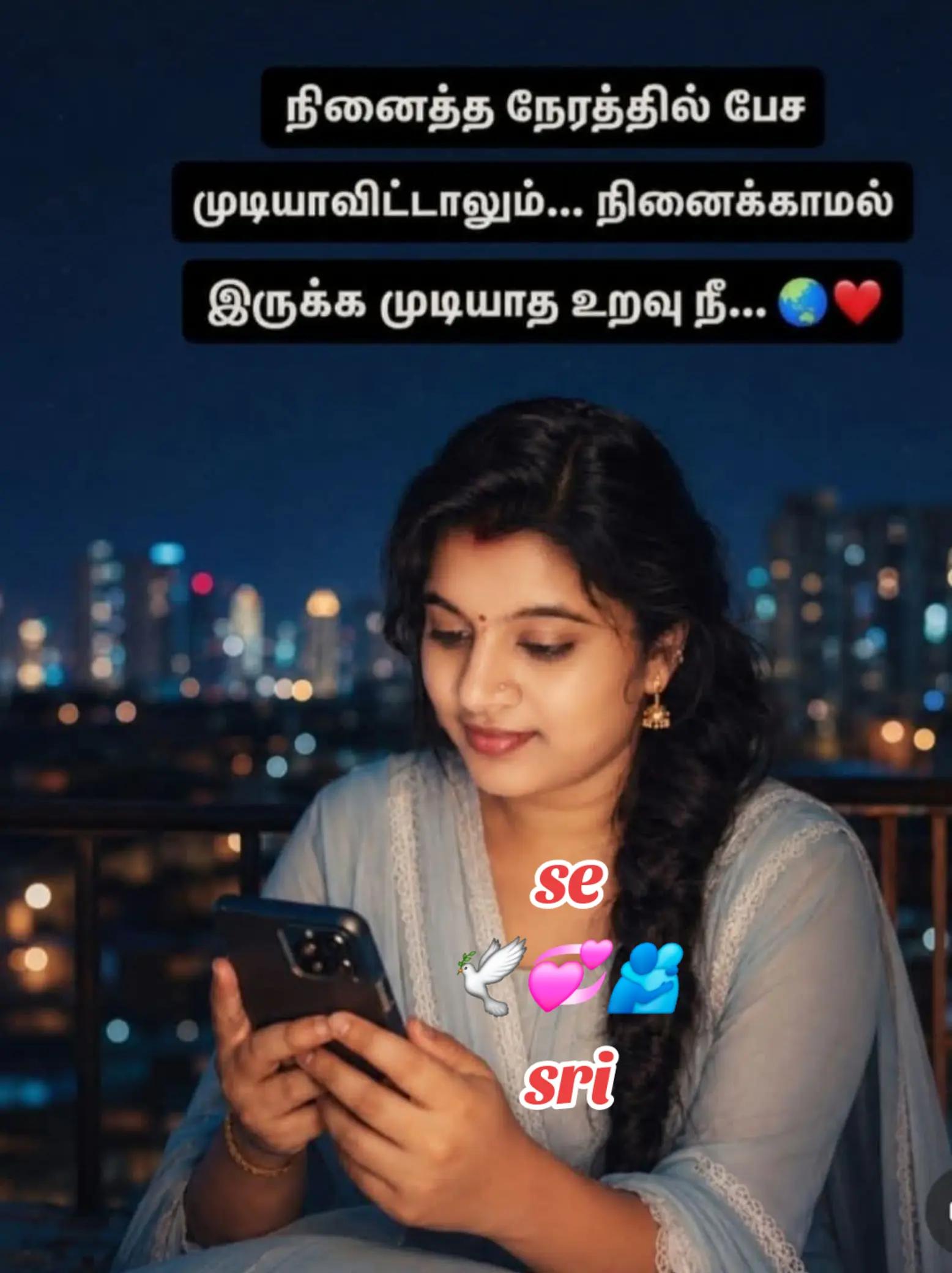 @ammal❤️❤️