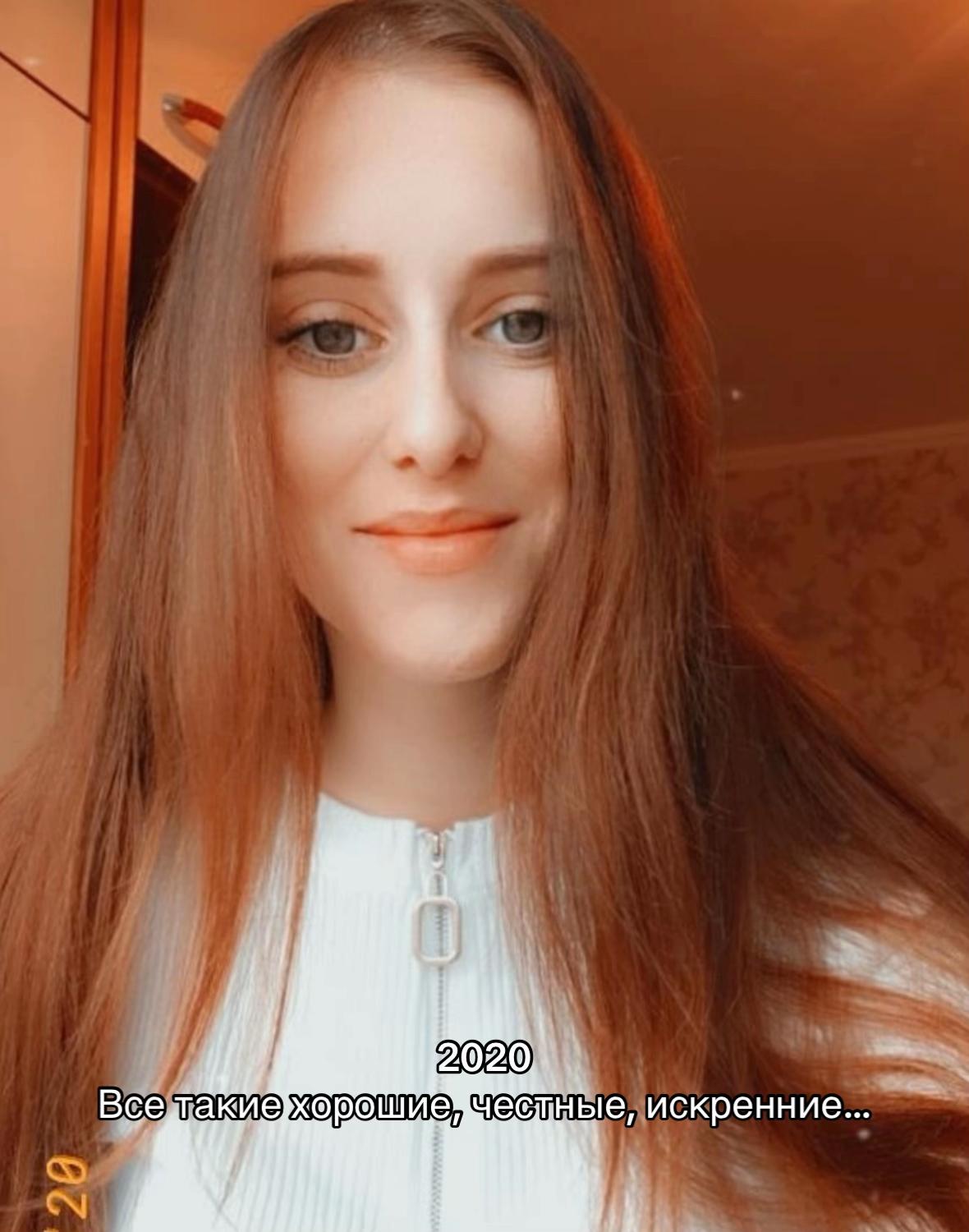 @Nastassya ❤️🔥