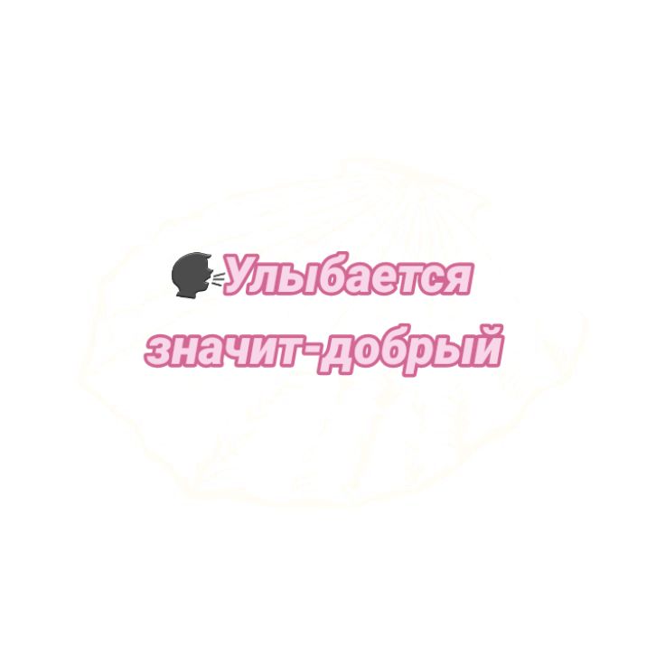 @𝑇𝑂𝐾𝐼𝑂 𝐻𝑂𝑇𝐸𝐿