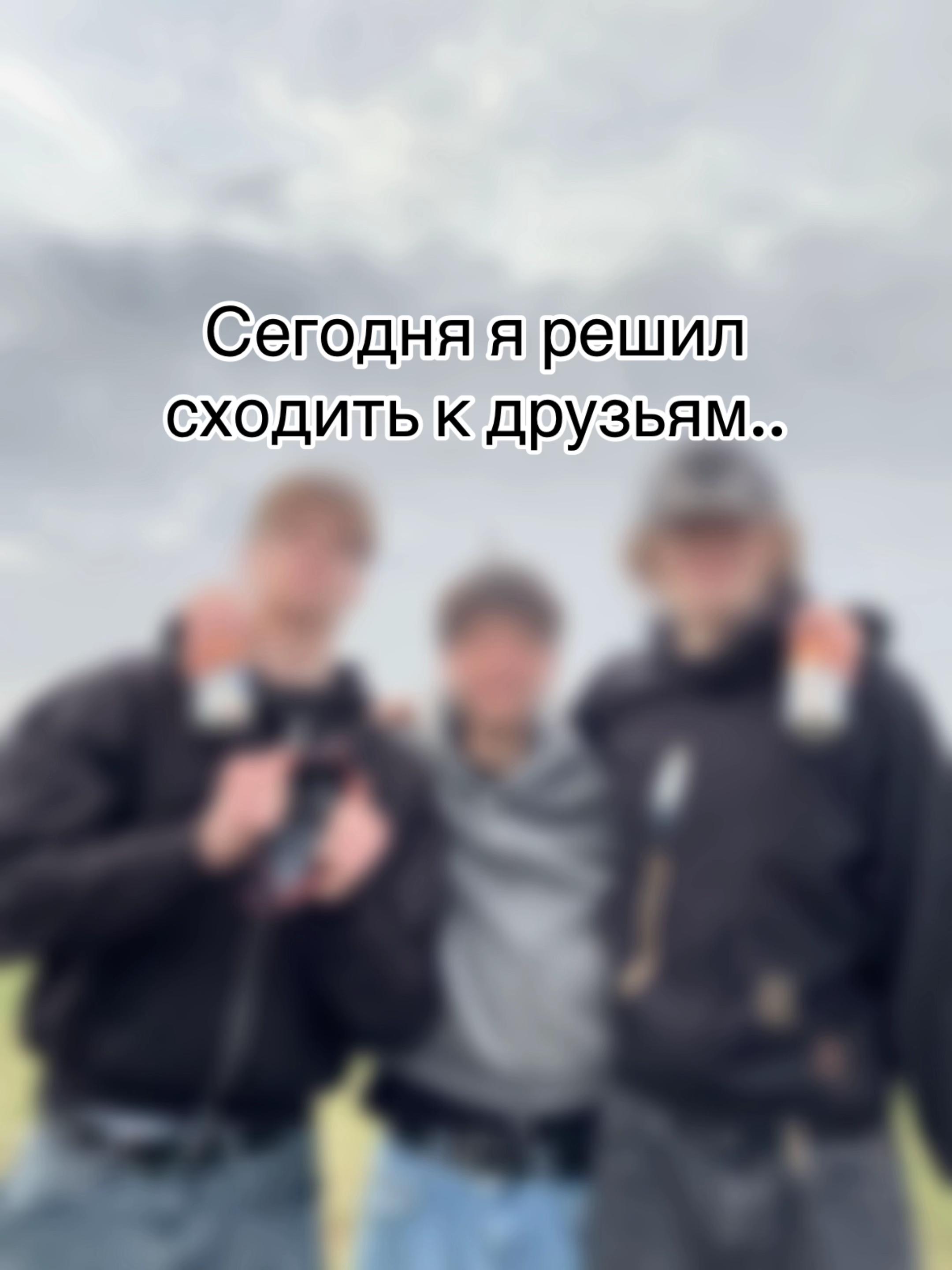 @тг: LUDIKIKAZIK