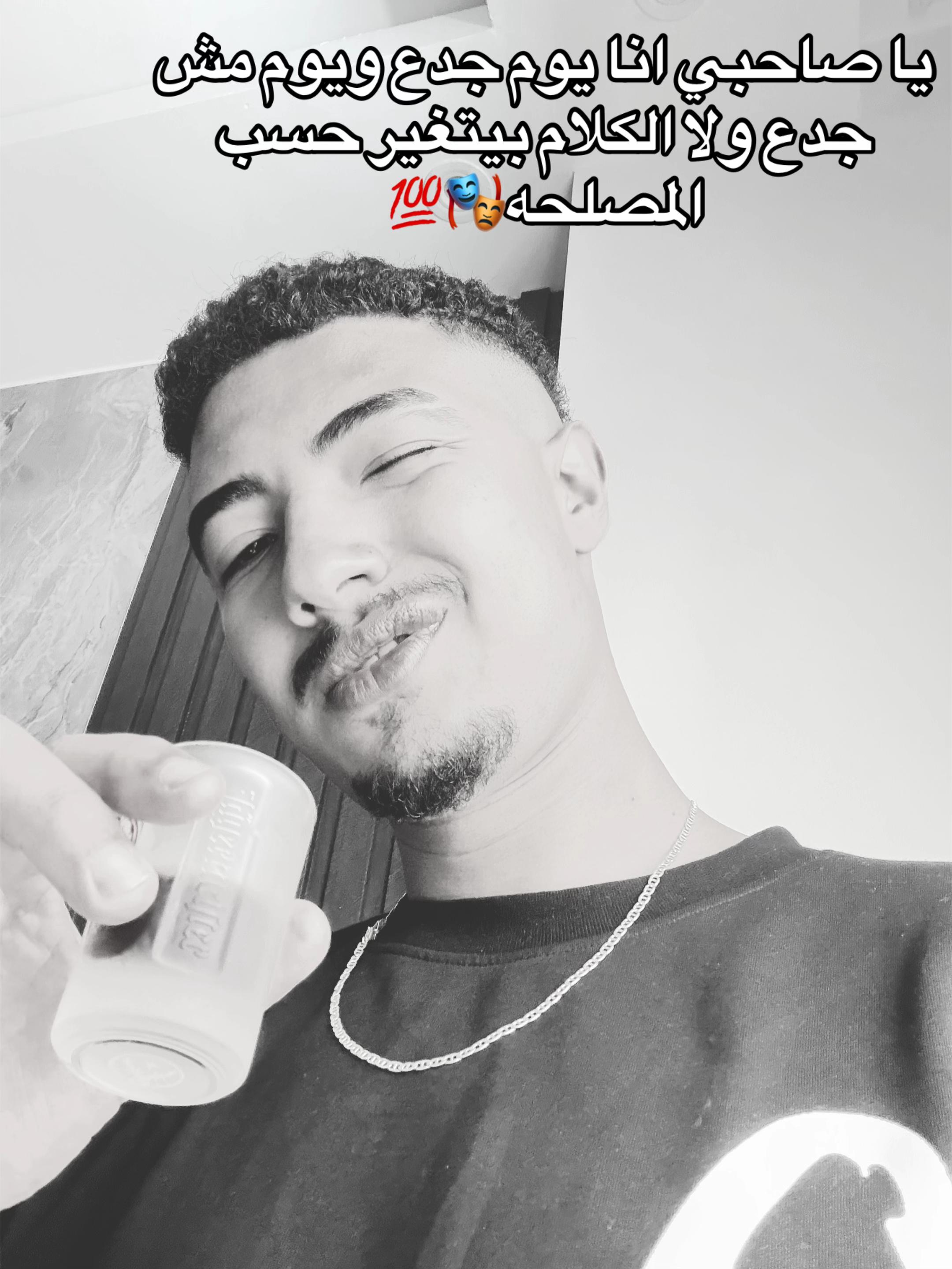@omar_giza