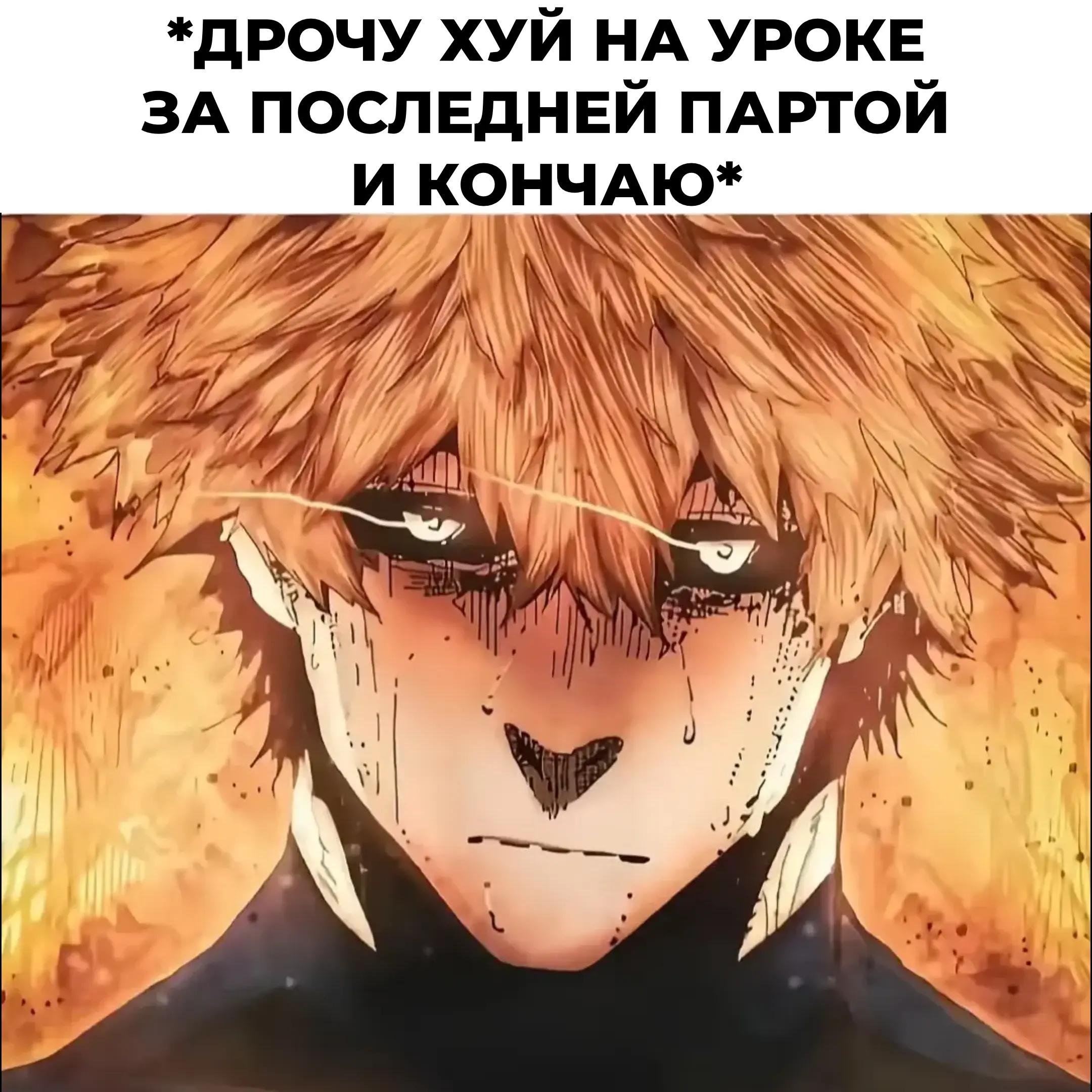 @Zoni