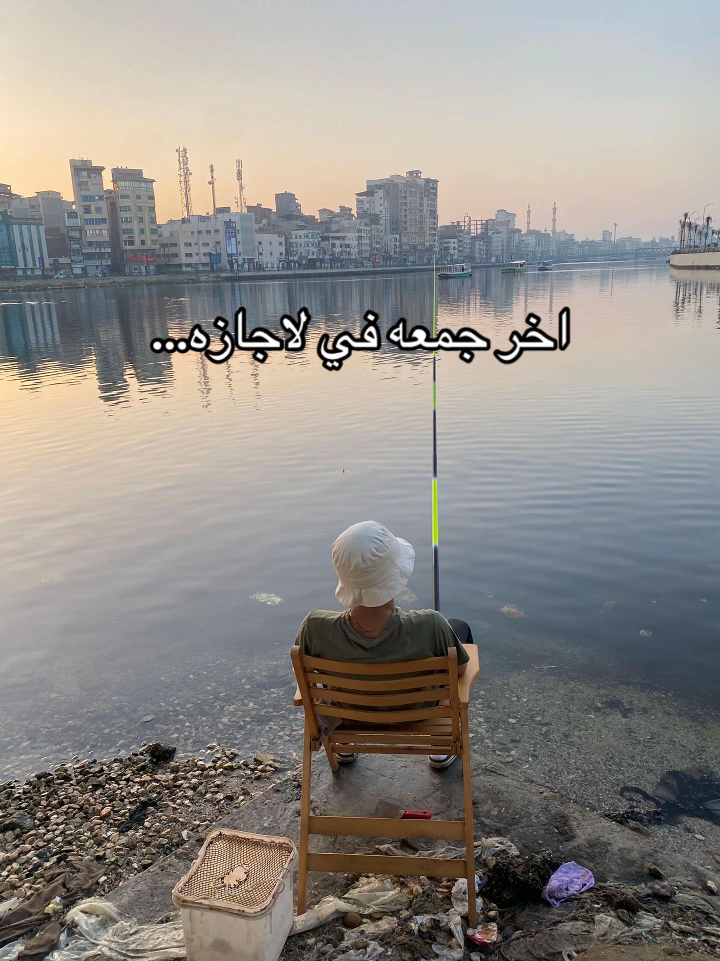 @إِنـجـيـكـشـن
