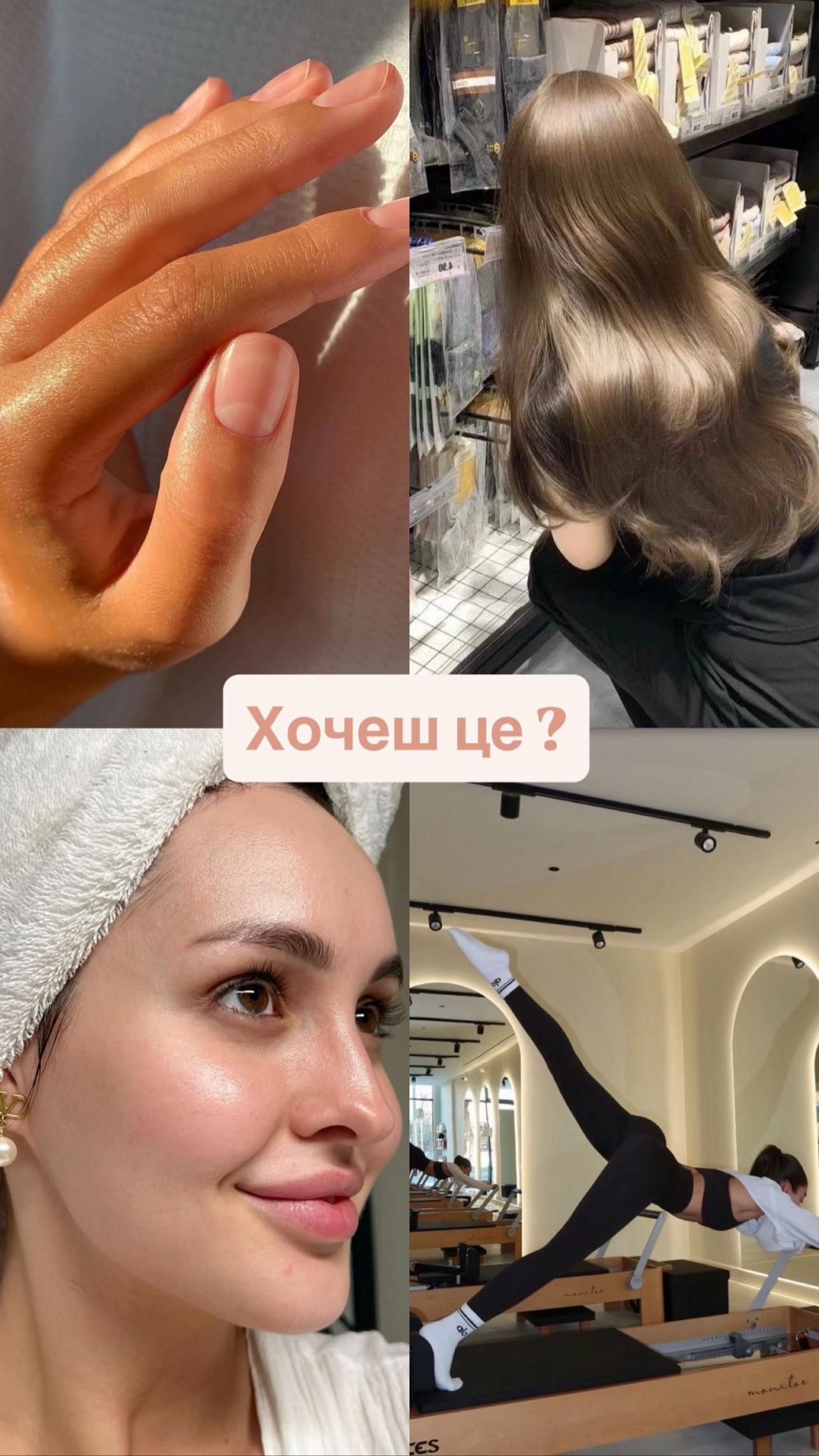 @nutriair.ua