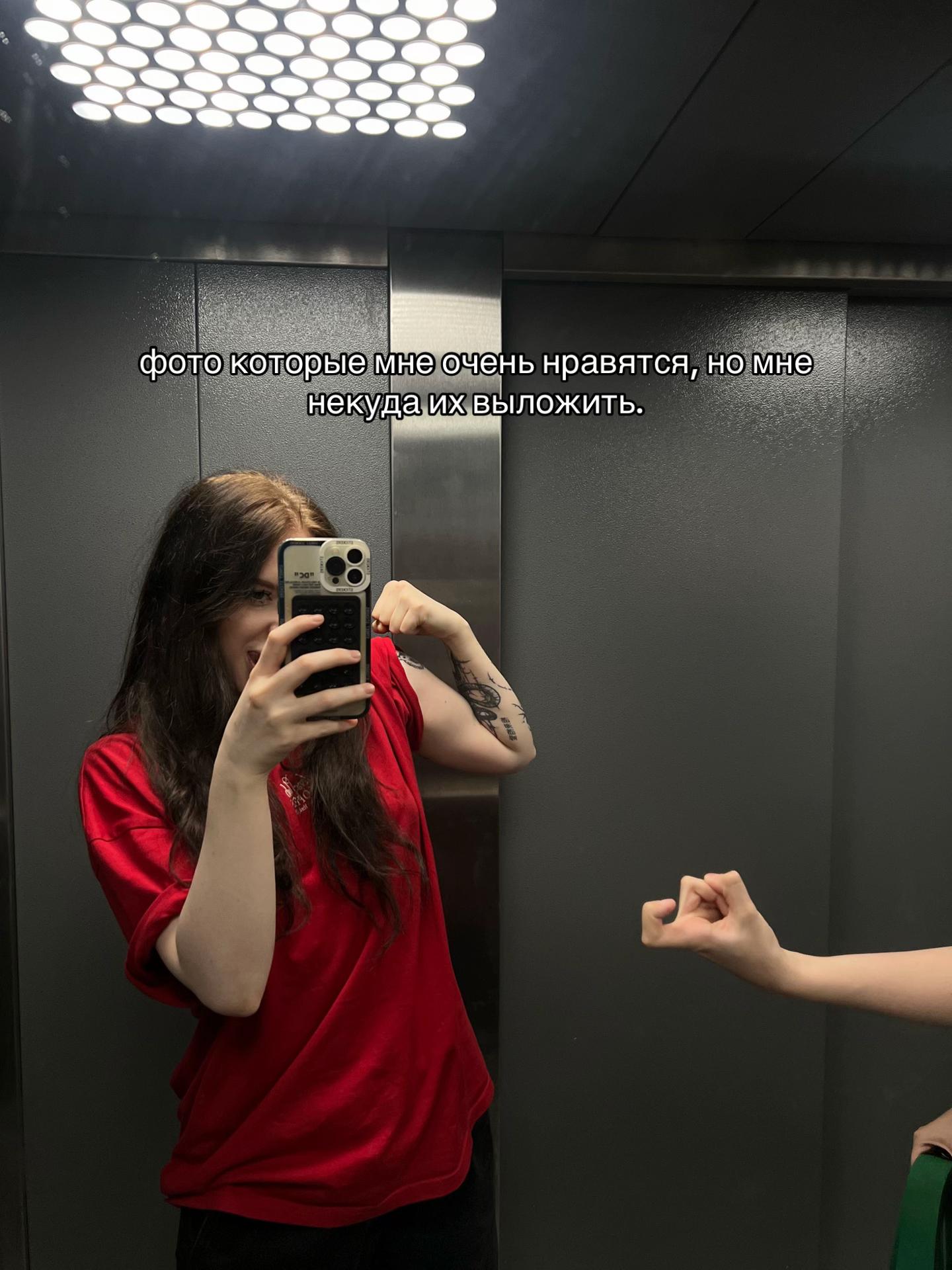 @тгк: eslipia