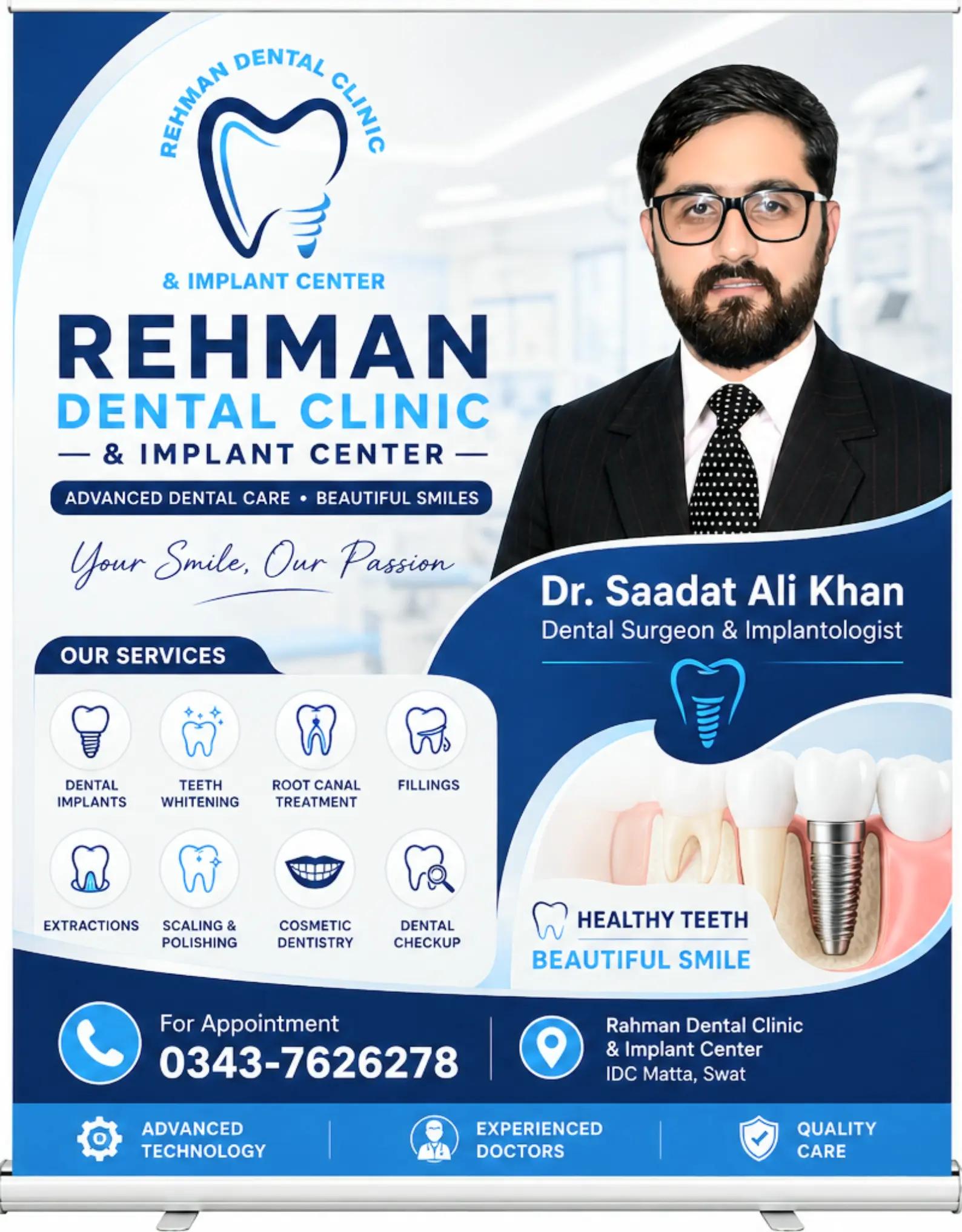 @Dr.Saadat Ali Khan