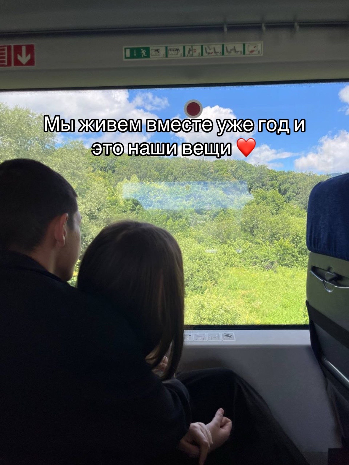 @Seunbri
