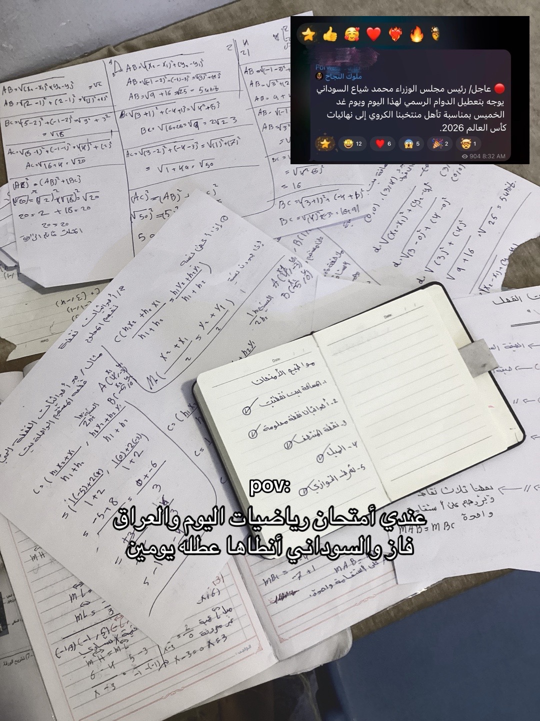 @هـالـة