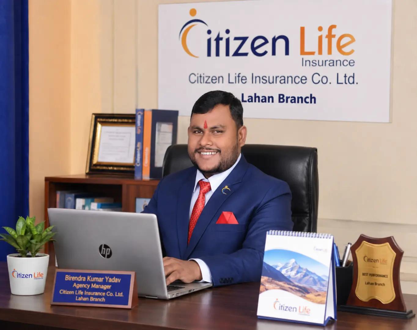@Birendar yadav CitizenMDRT 720