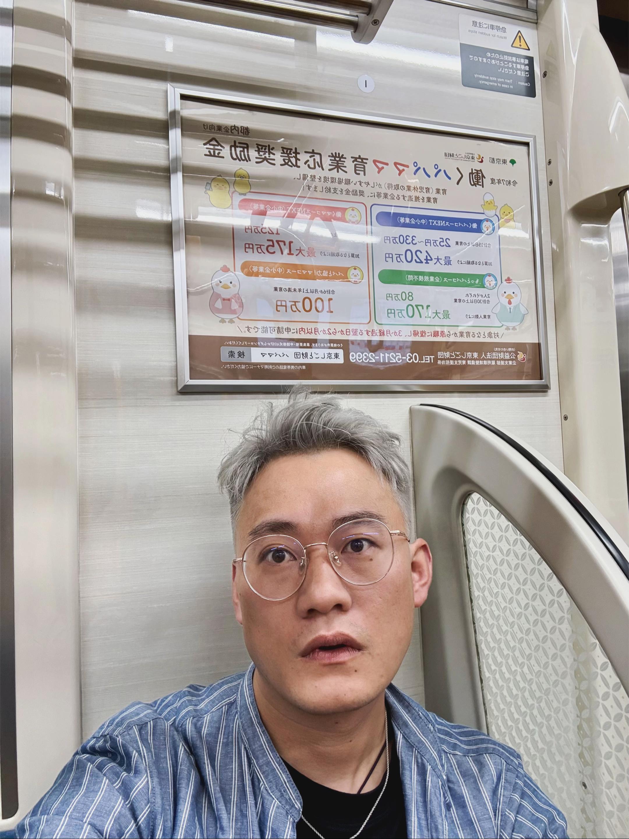 @付突突