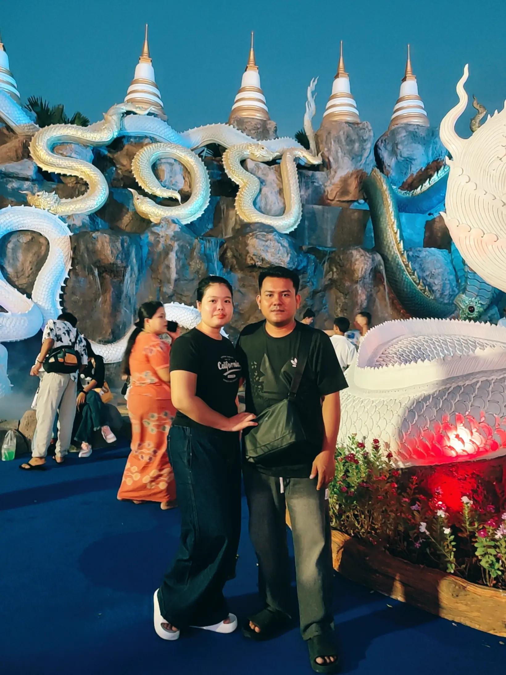 @Ko Soe