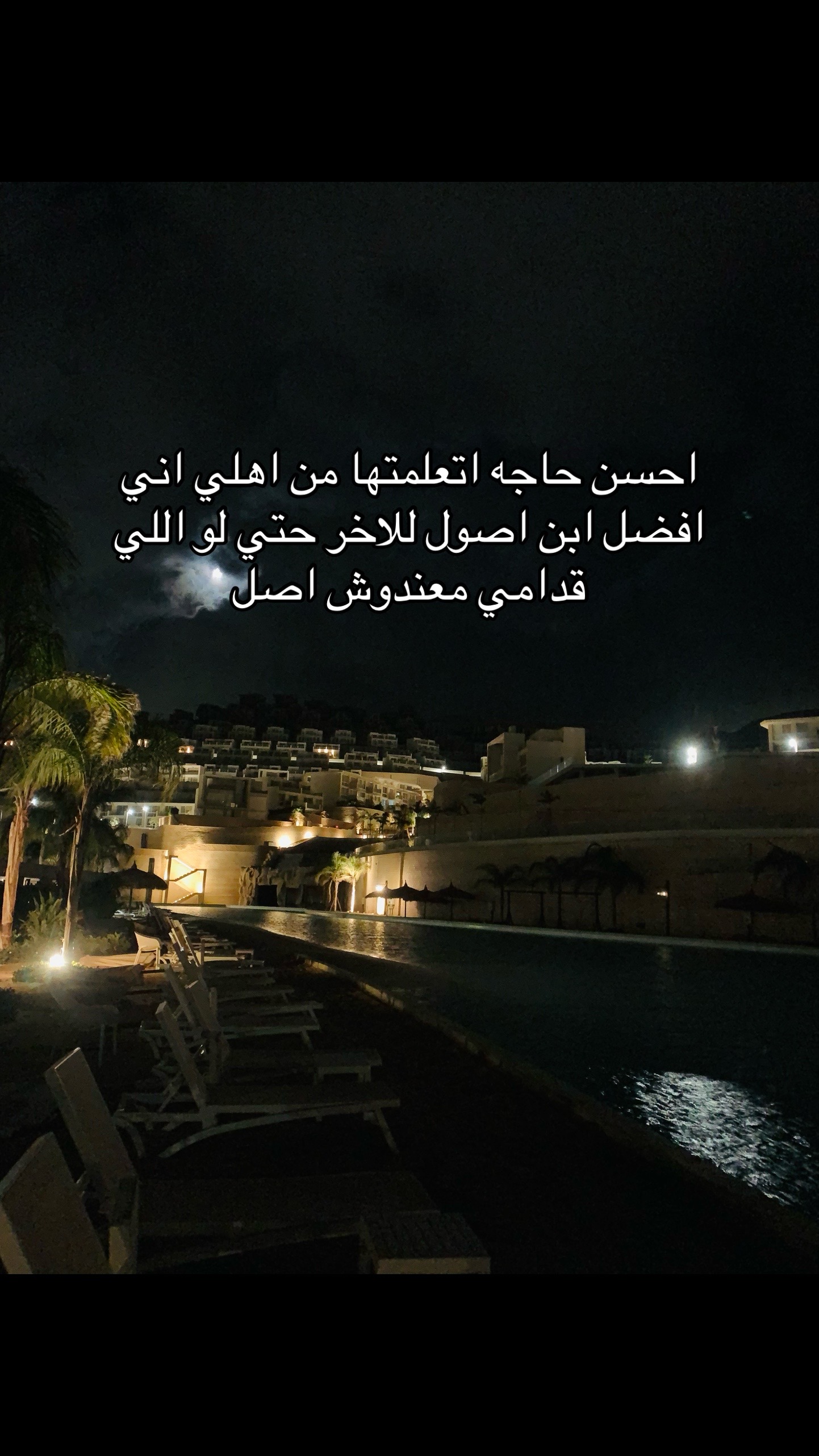 @خ'