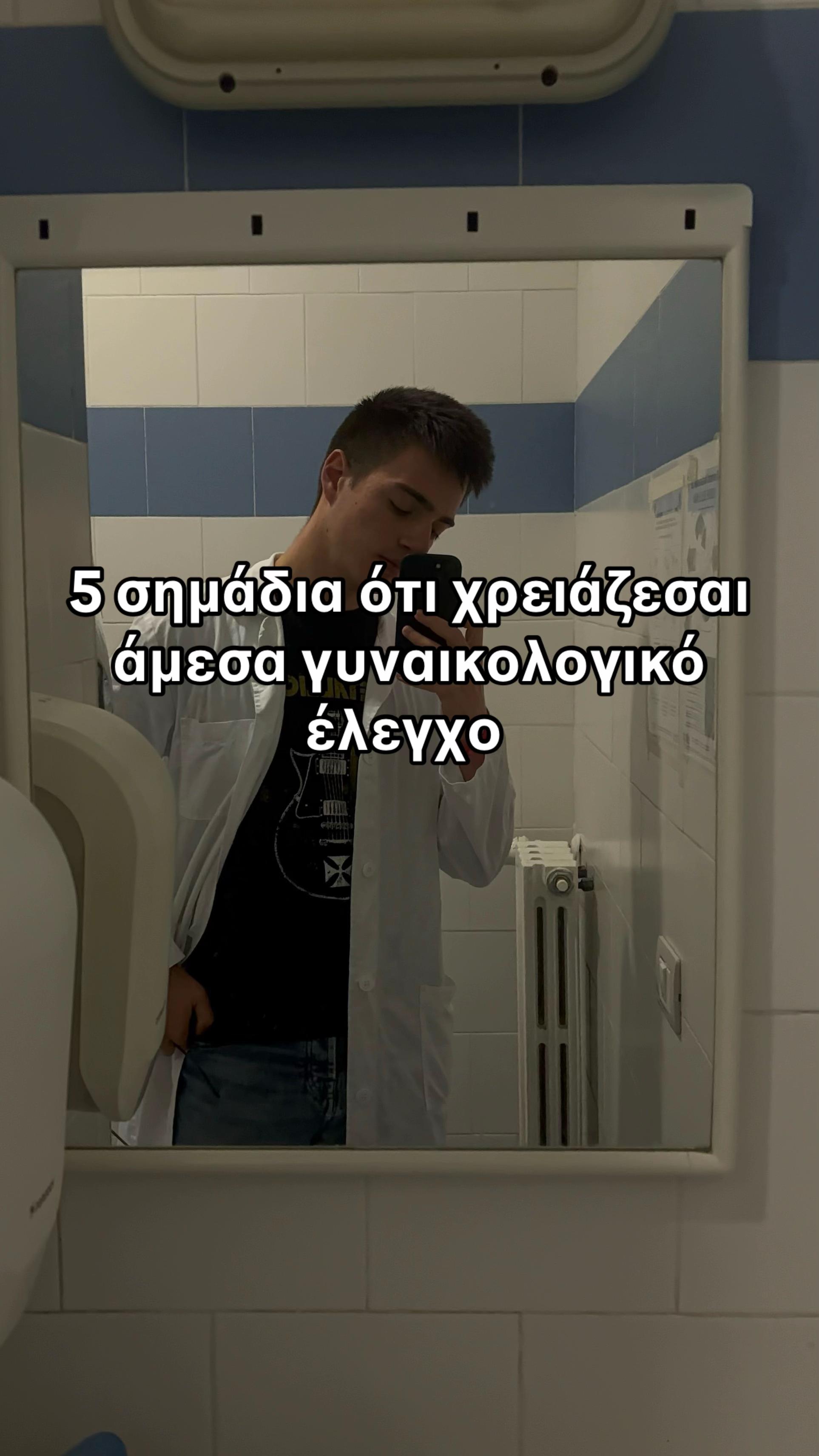 @konstantinos_pths