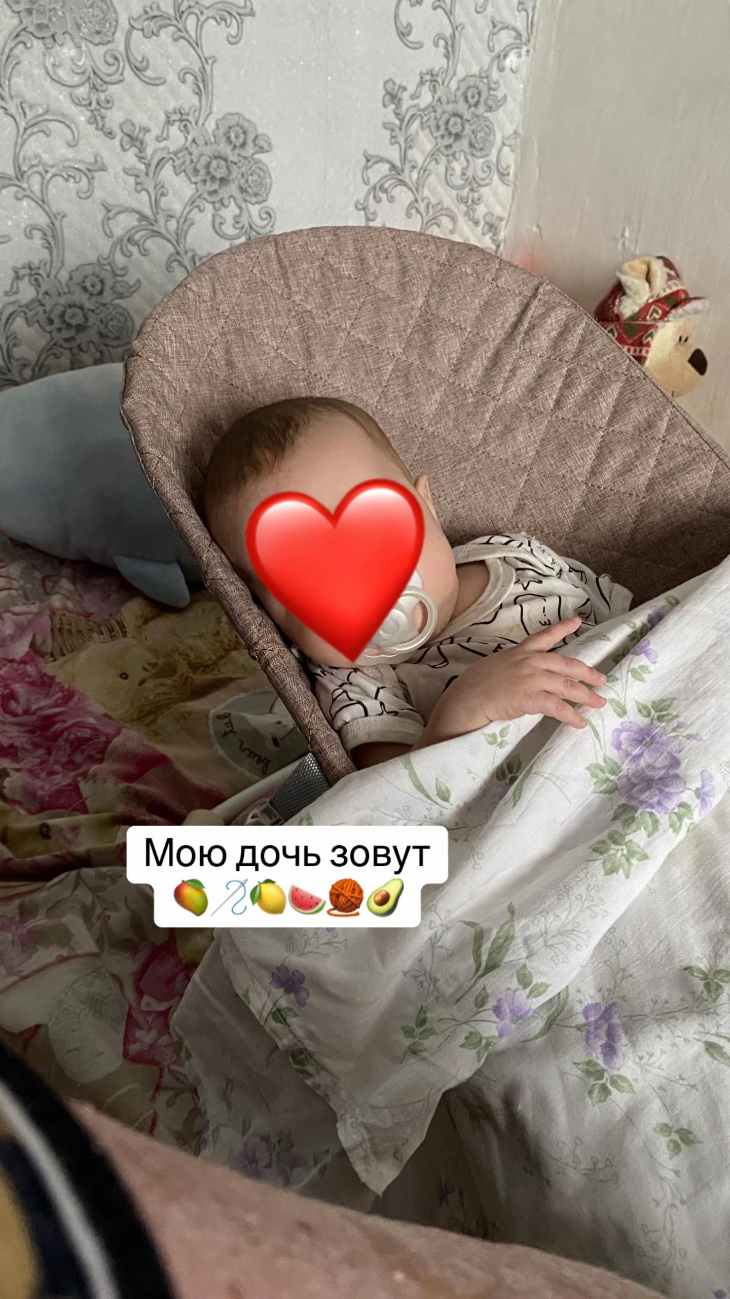 @🎀даха🎀