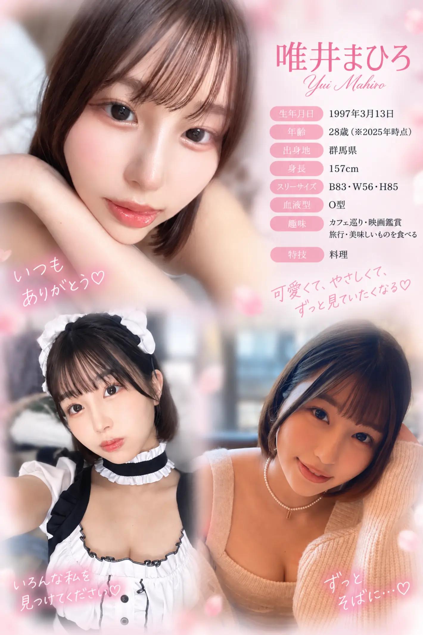 @レッドカード(紹介チャンネル)