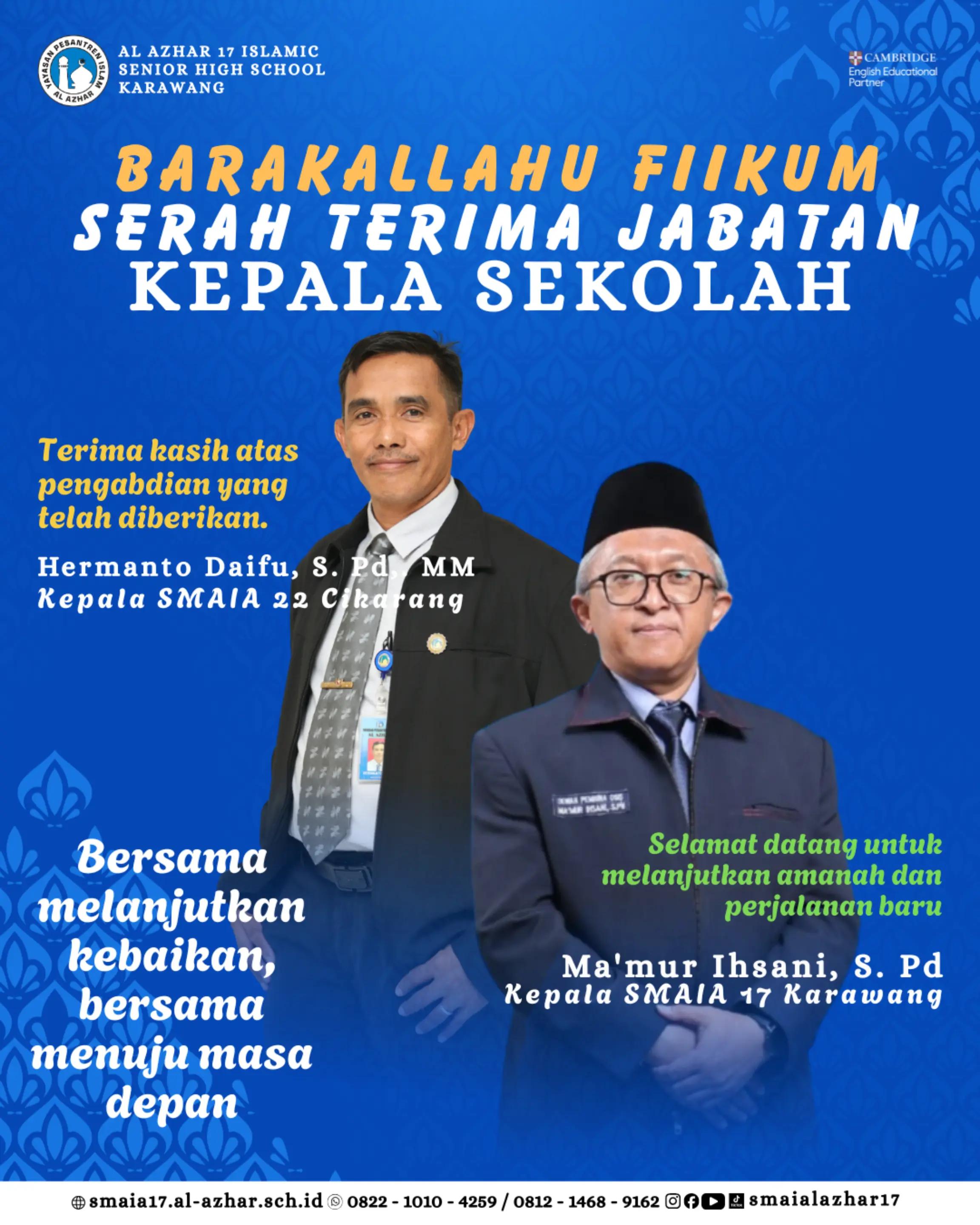 @SMA ISLAM AL AZHAR 17 KARAWANG