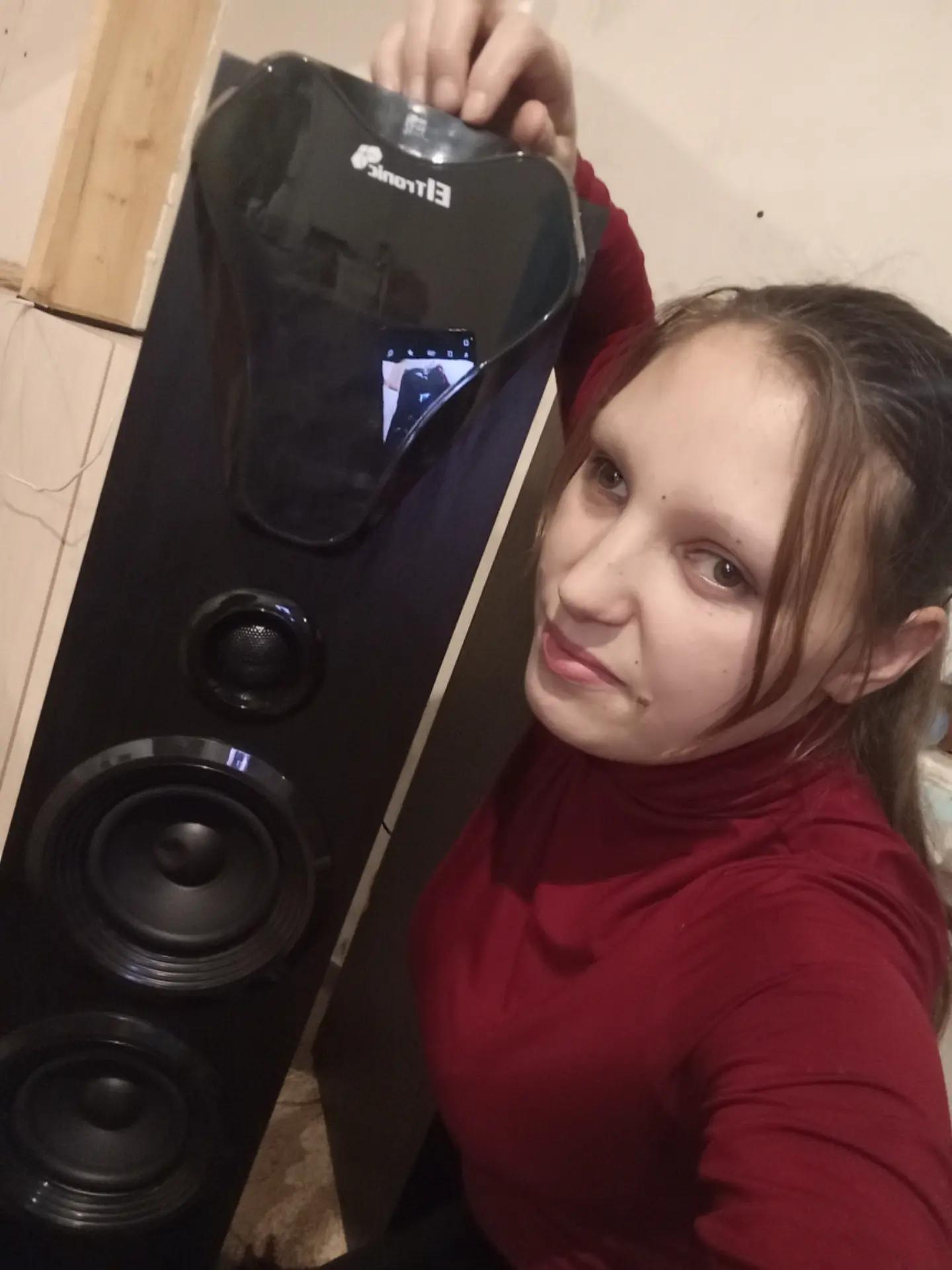 @Мария
