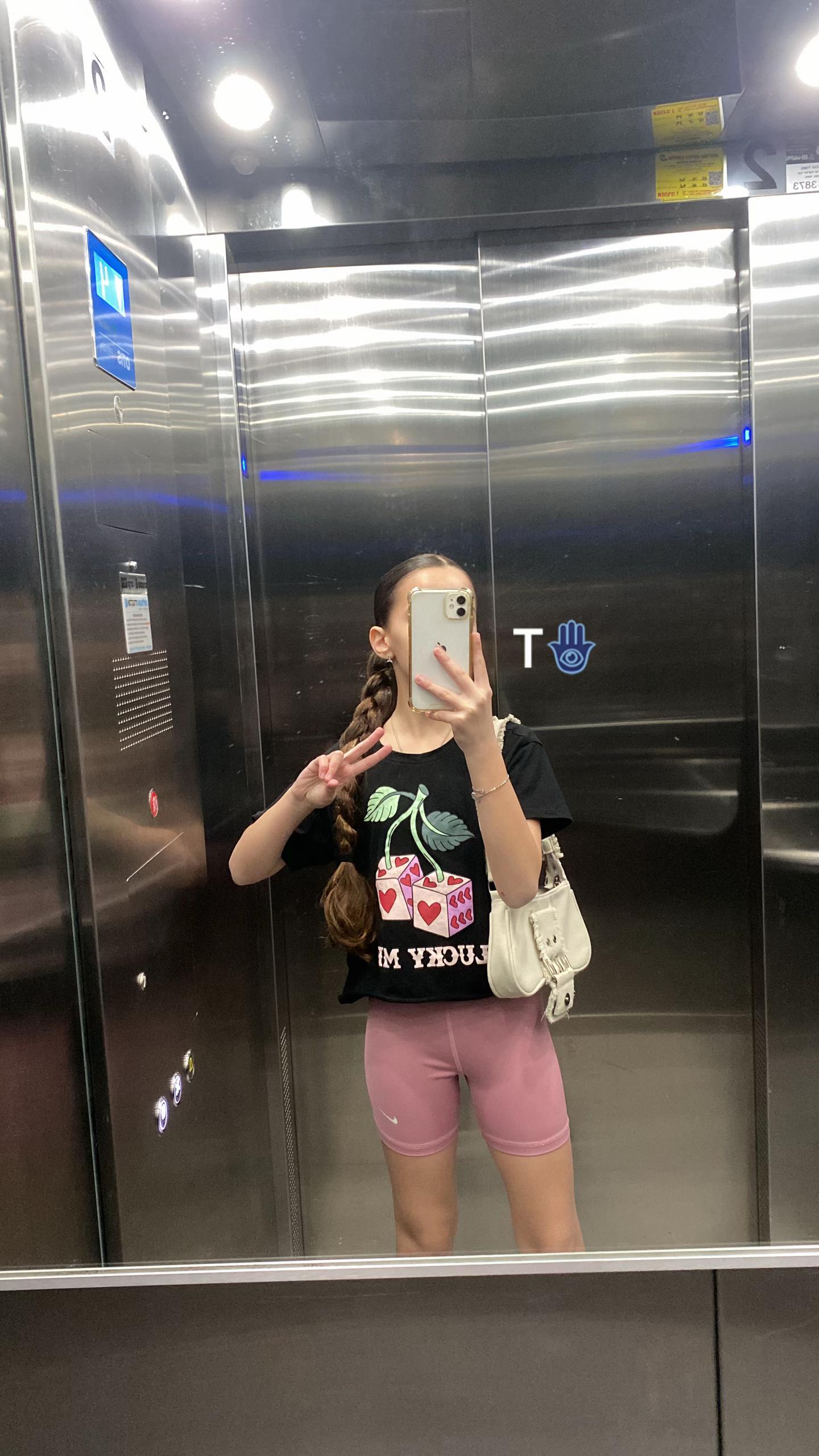 @🪬Talya🪬