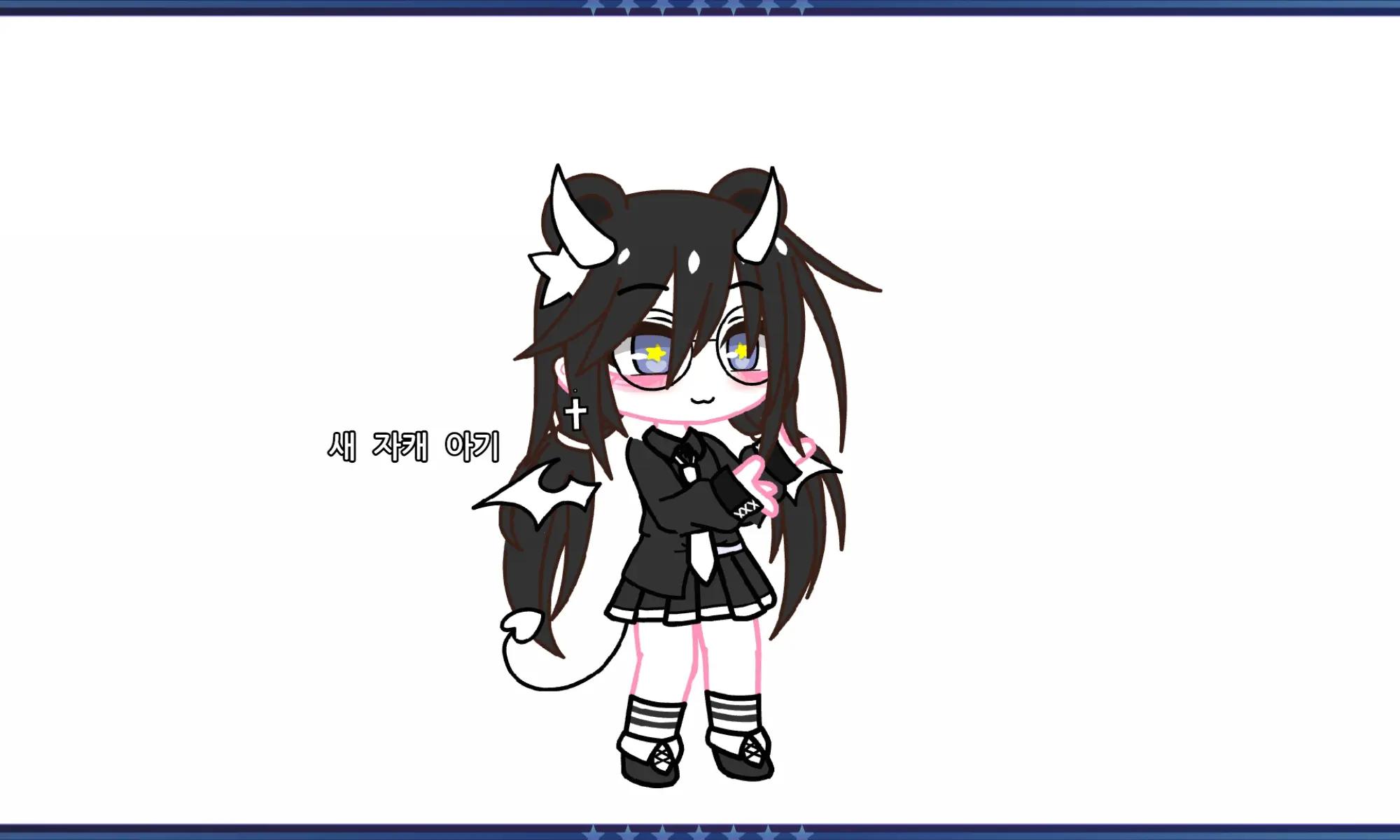 @린아