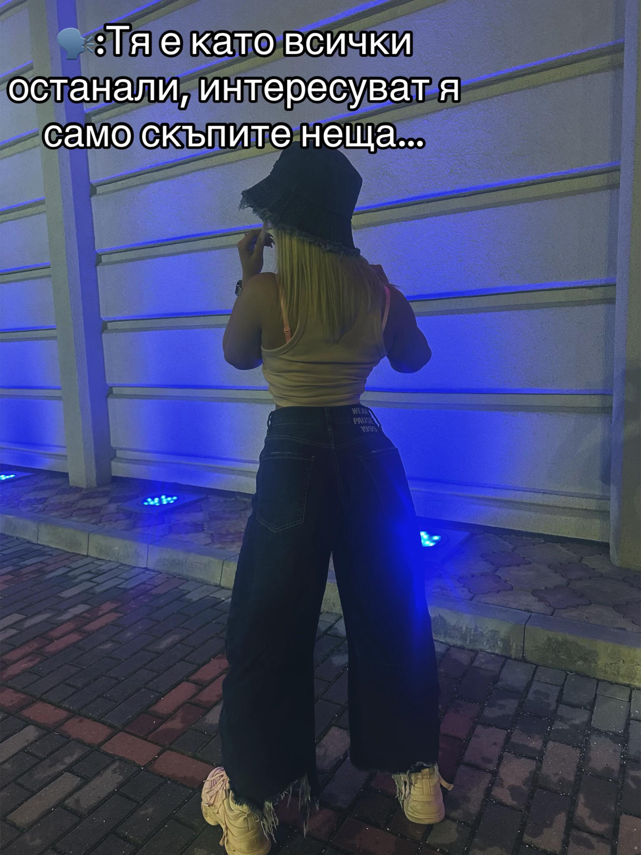 @Robovaff_