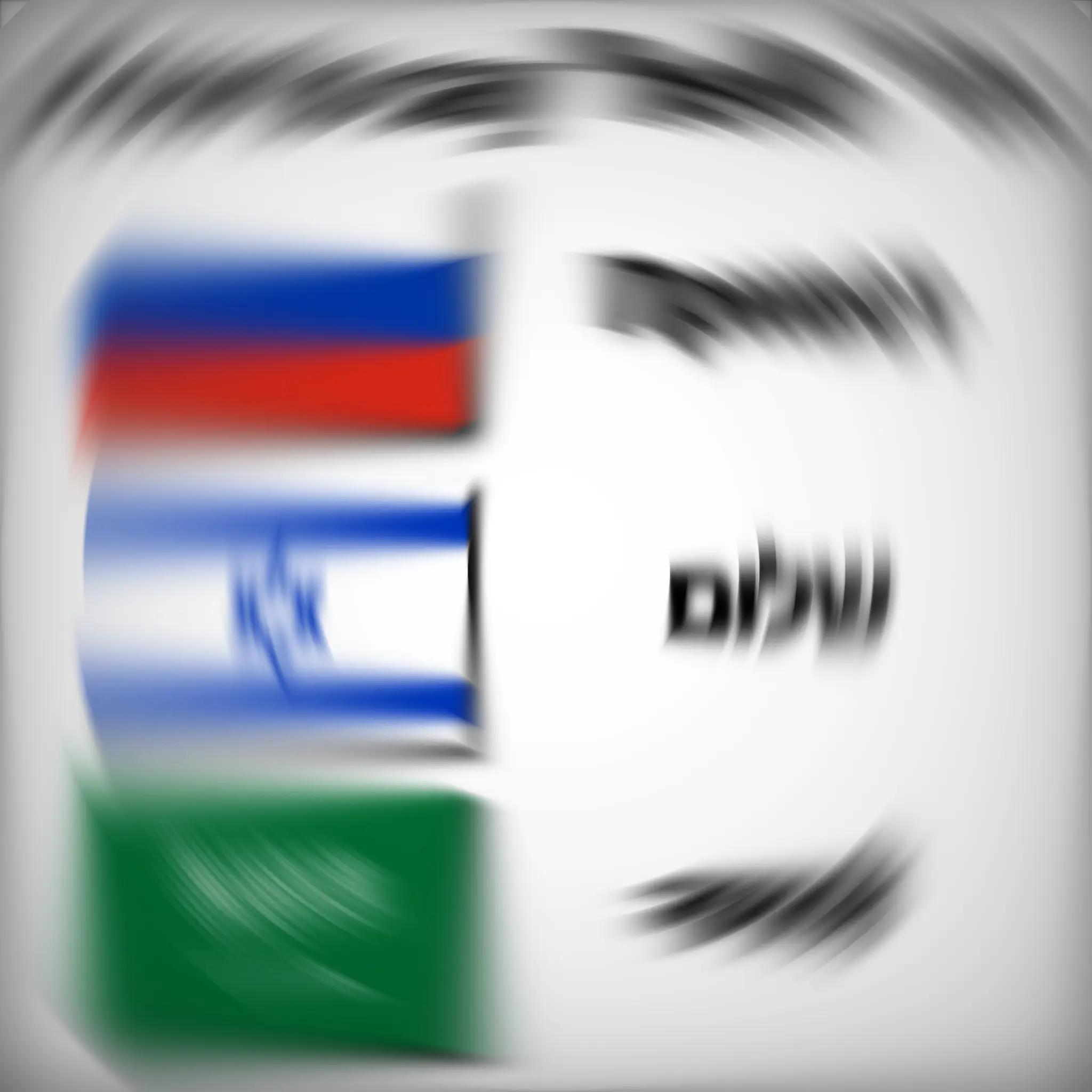 @ⵜⵉⵔⵉⴼ🇮🇱🇲🇦ⵣ