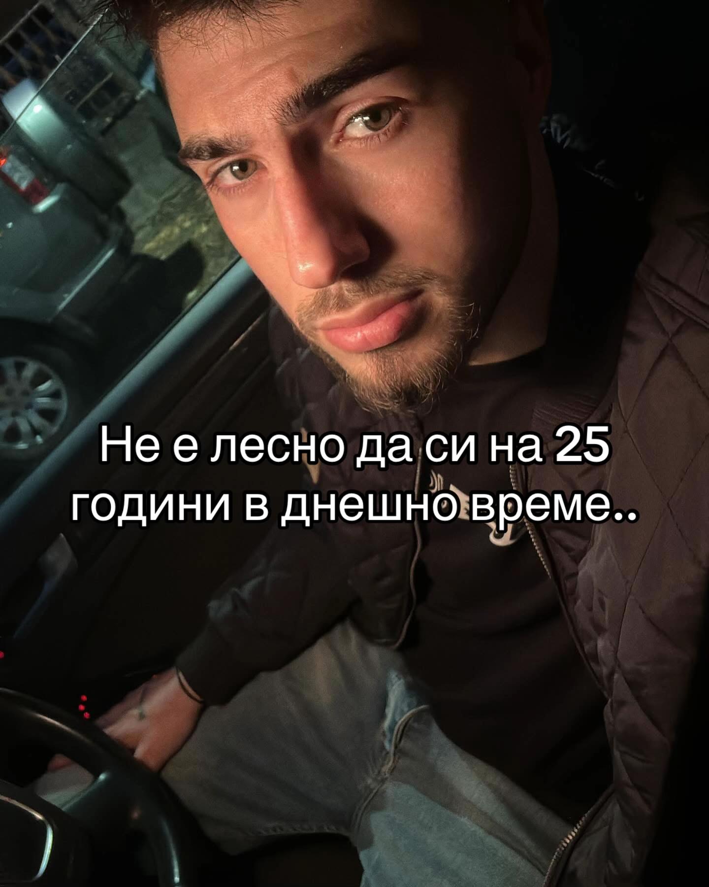 @Sinan Ahmedovv 🧩
