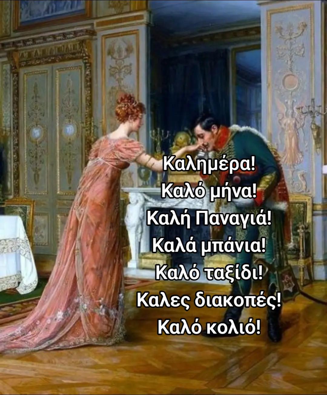 @gaidouri