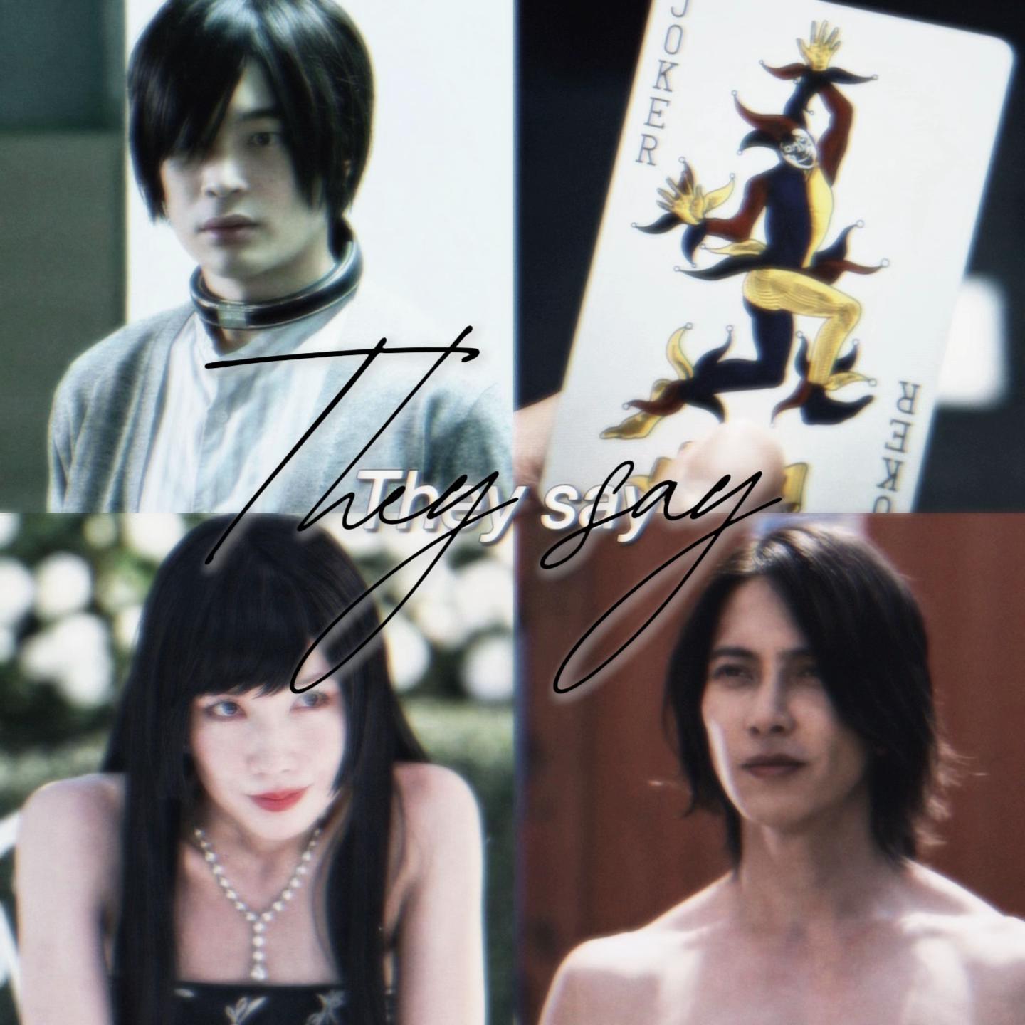 @— 𝑬𝑽𝑨𝑰𝑵𝑬 ᥫ᭡