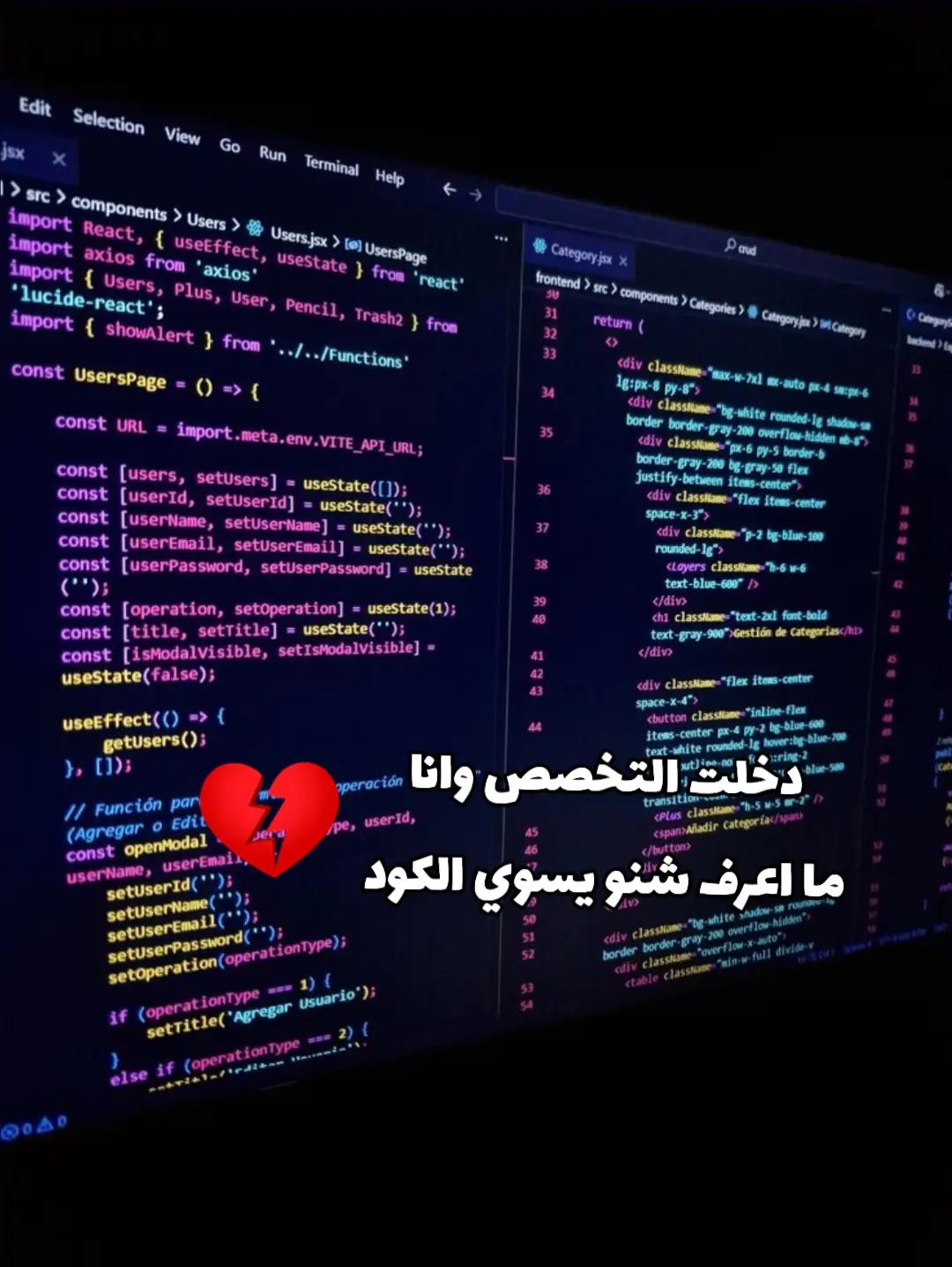 @Dev Apps & Web