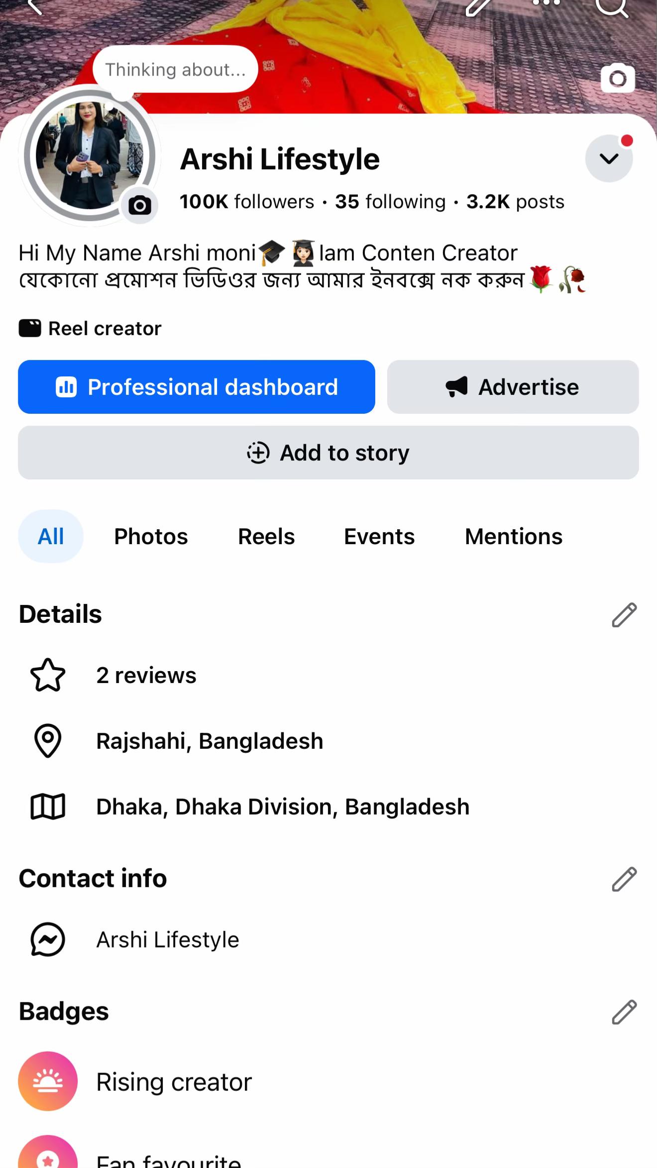 @👩&zwj;🎓⚖️Arshi +(আরু)⚖️🎓