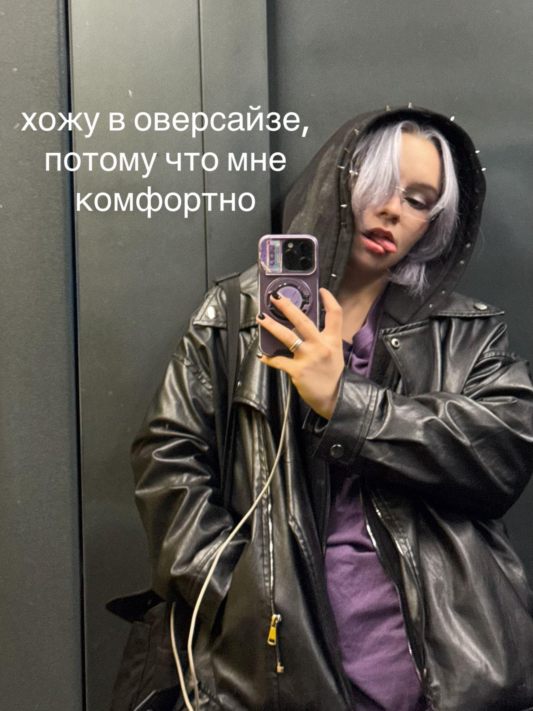 @GORELI