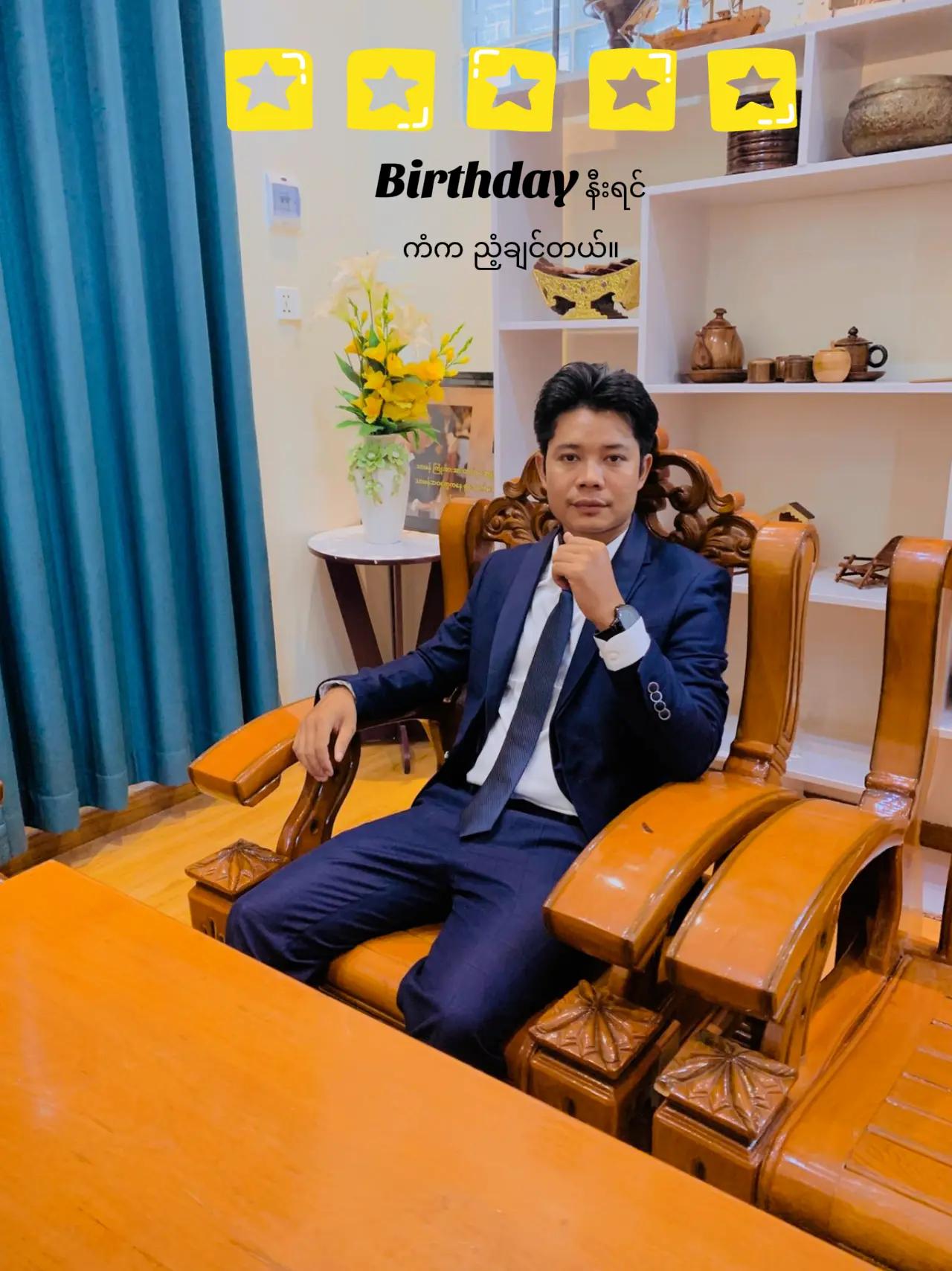 @ZAR NI MYINT OO