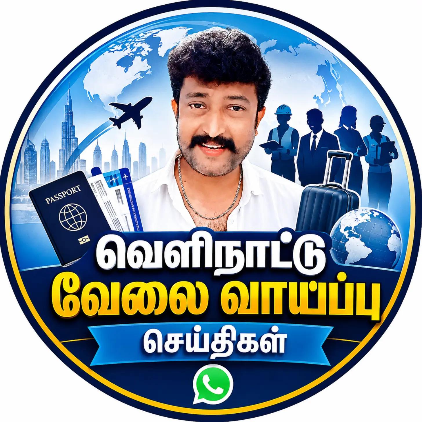 @இதய திருடன் அஸ்லம்