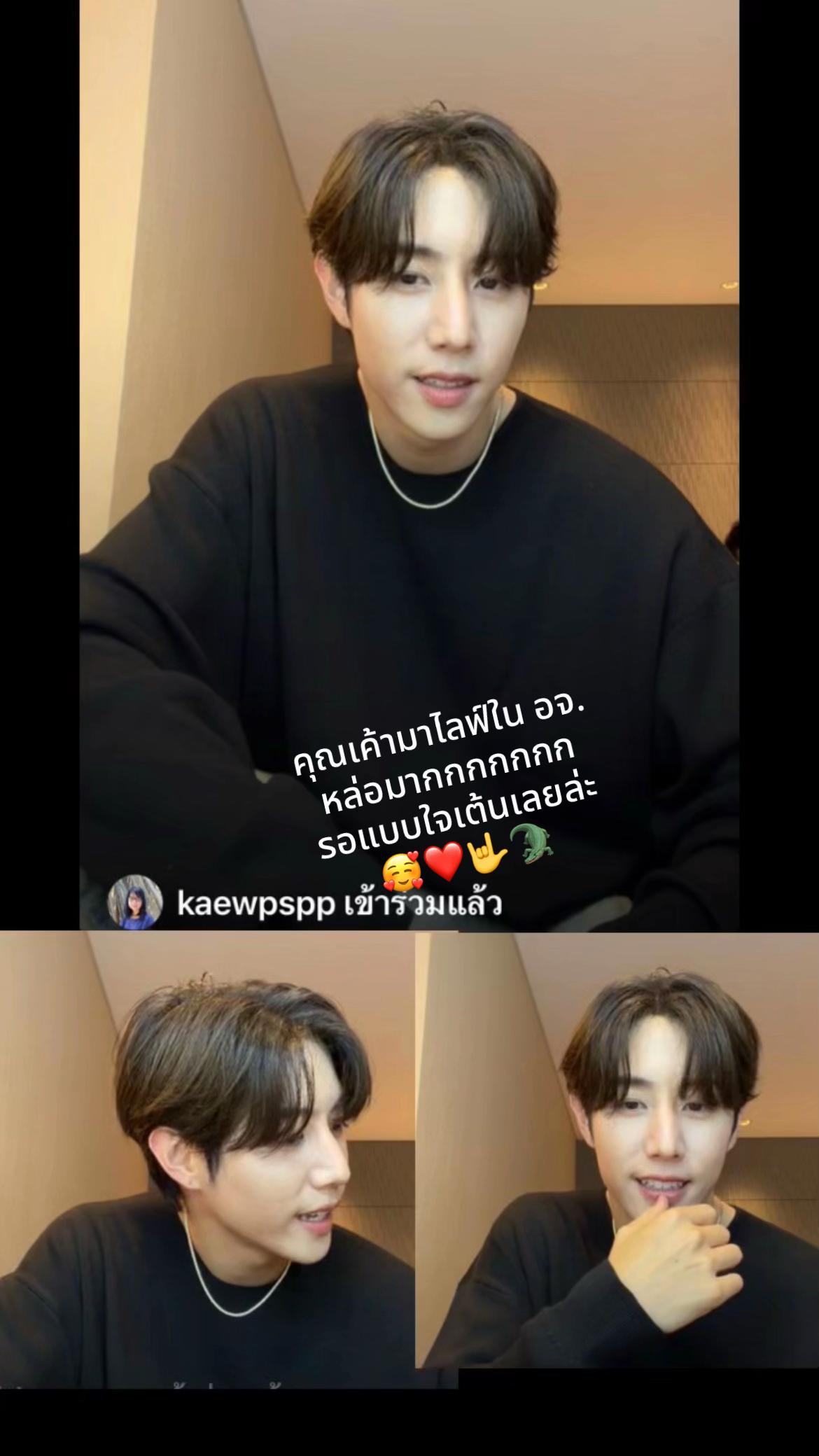 @kaew_pspk💜❤️💚