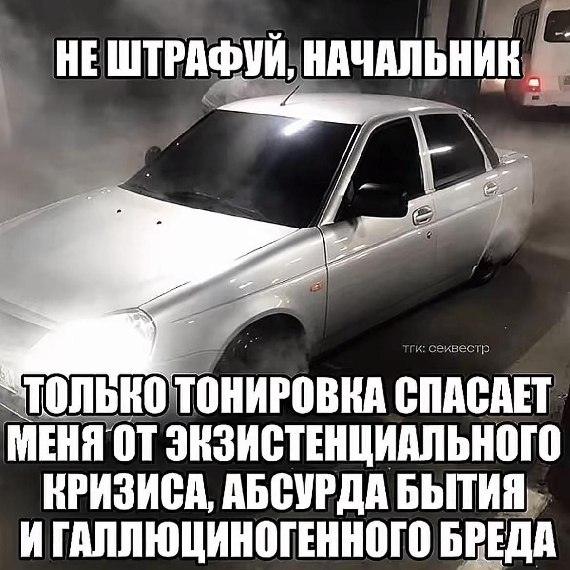 @alekseevich 📿