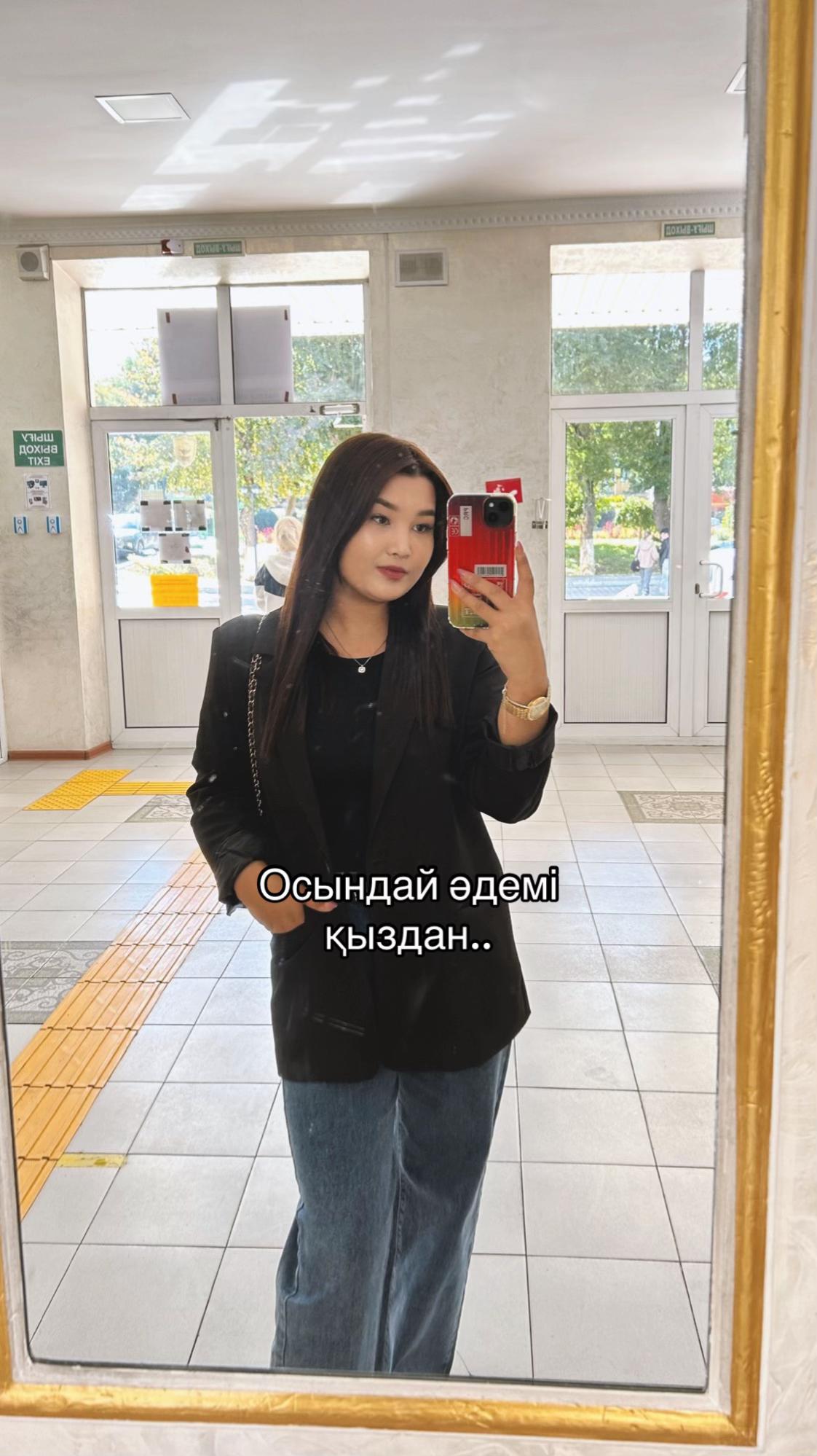 @nurlanovaaa_ai