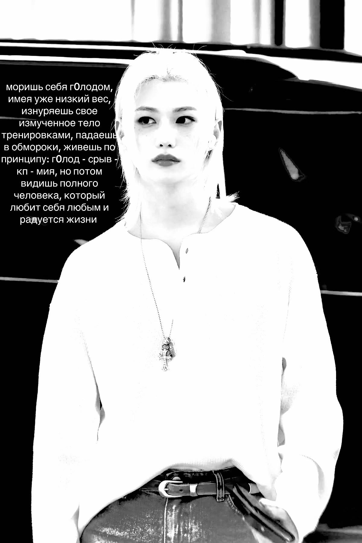 @счастье