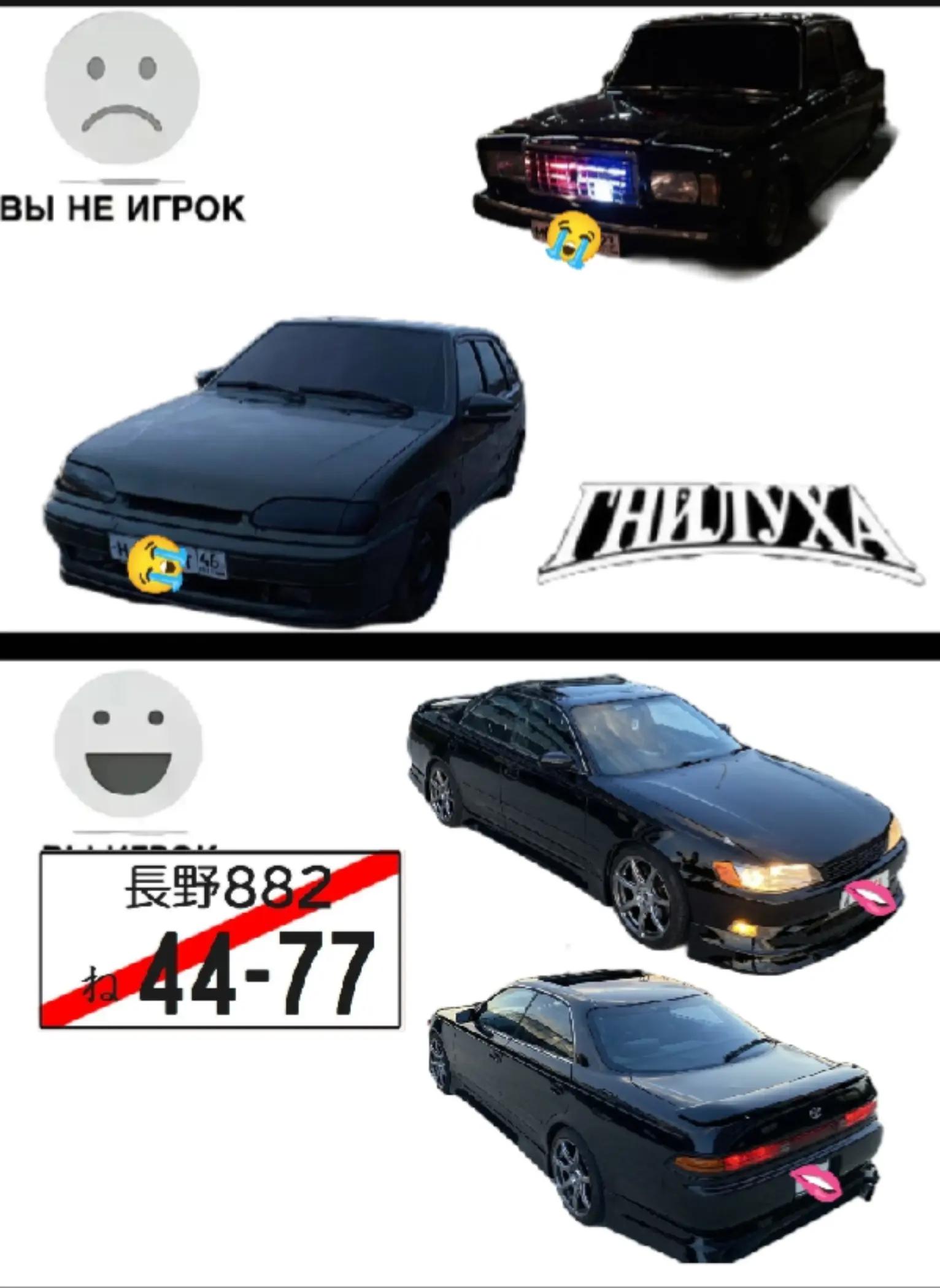 @димко