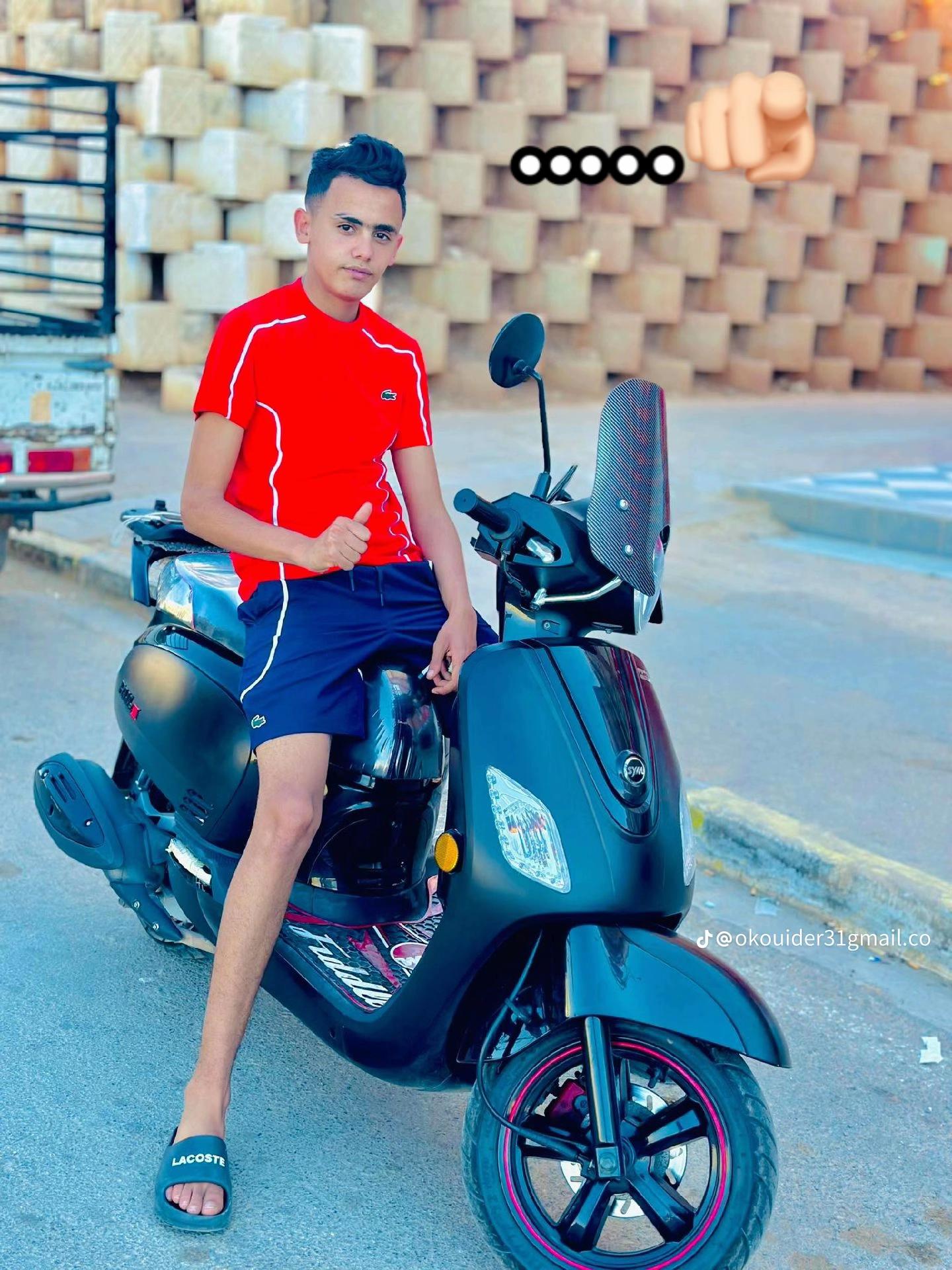 @OuSsama๐๐ฆ