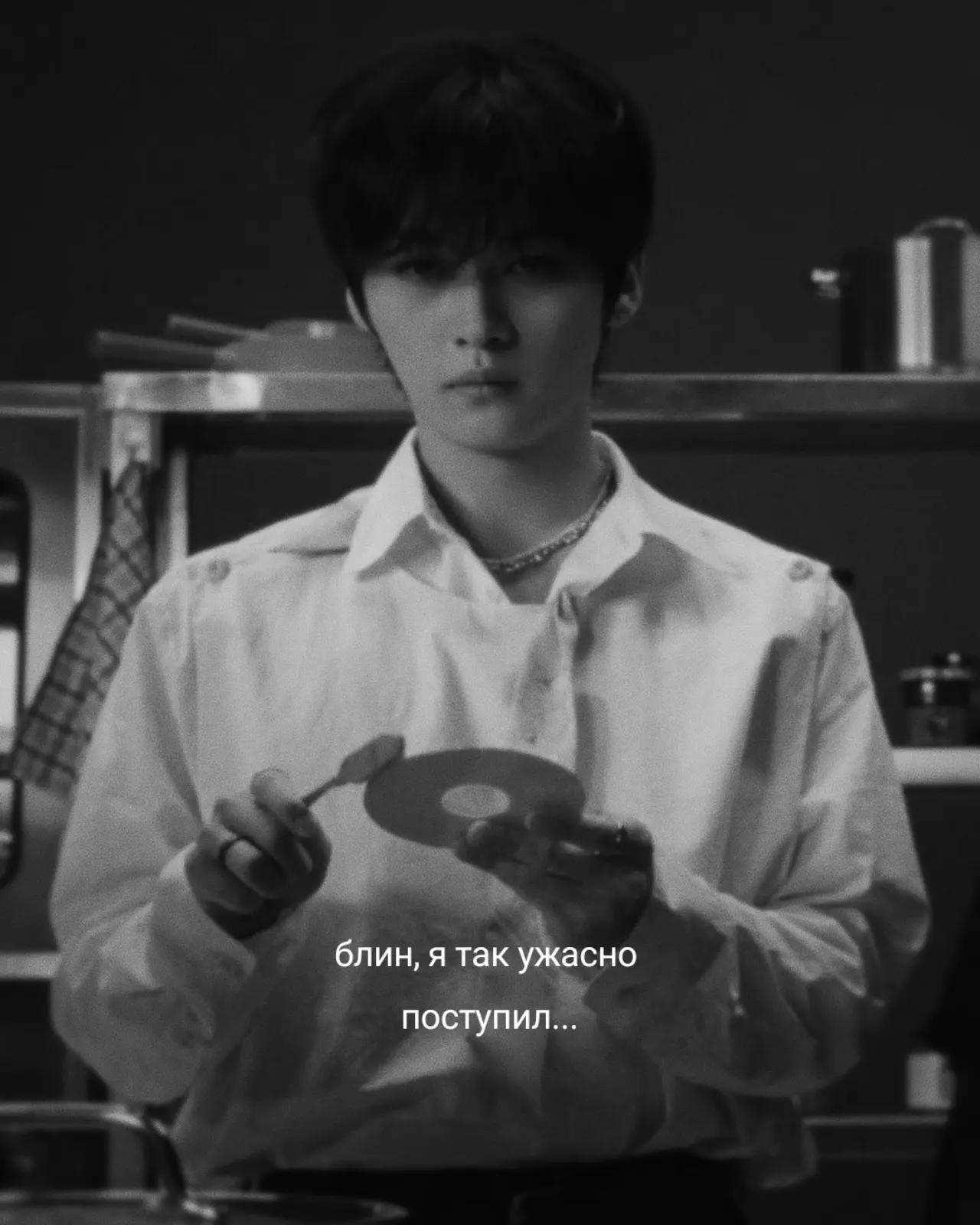 @хэсу пиздюк