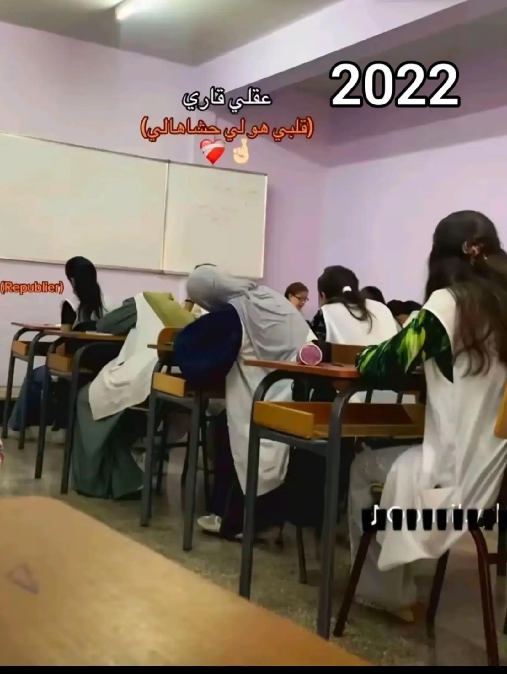 @Moha_DZ
