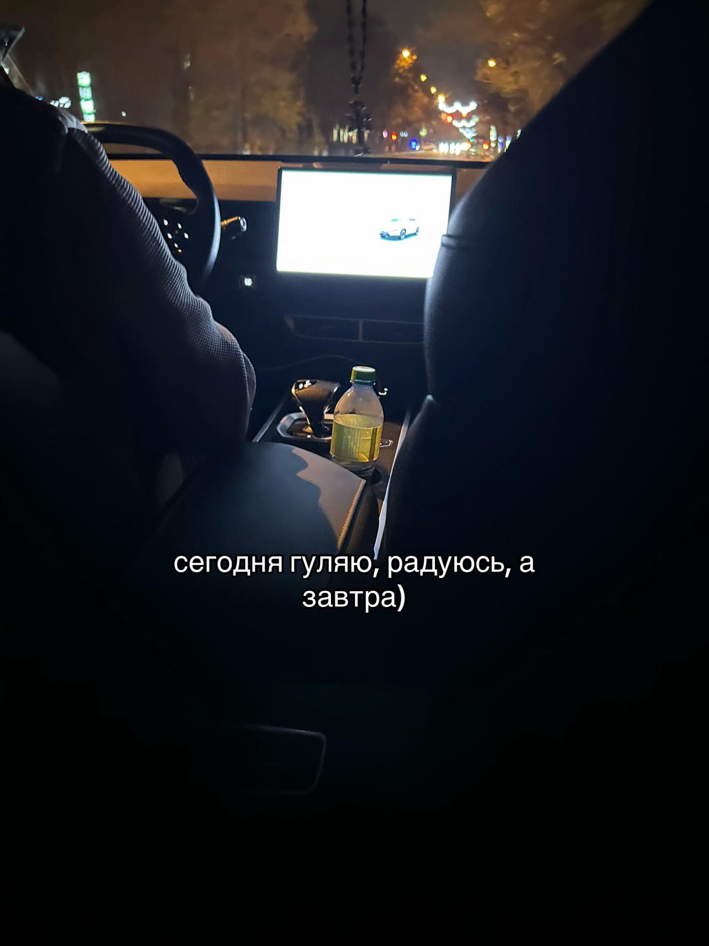 @Твой личный психолог