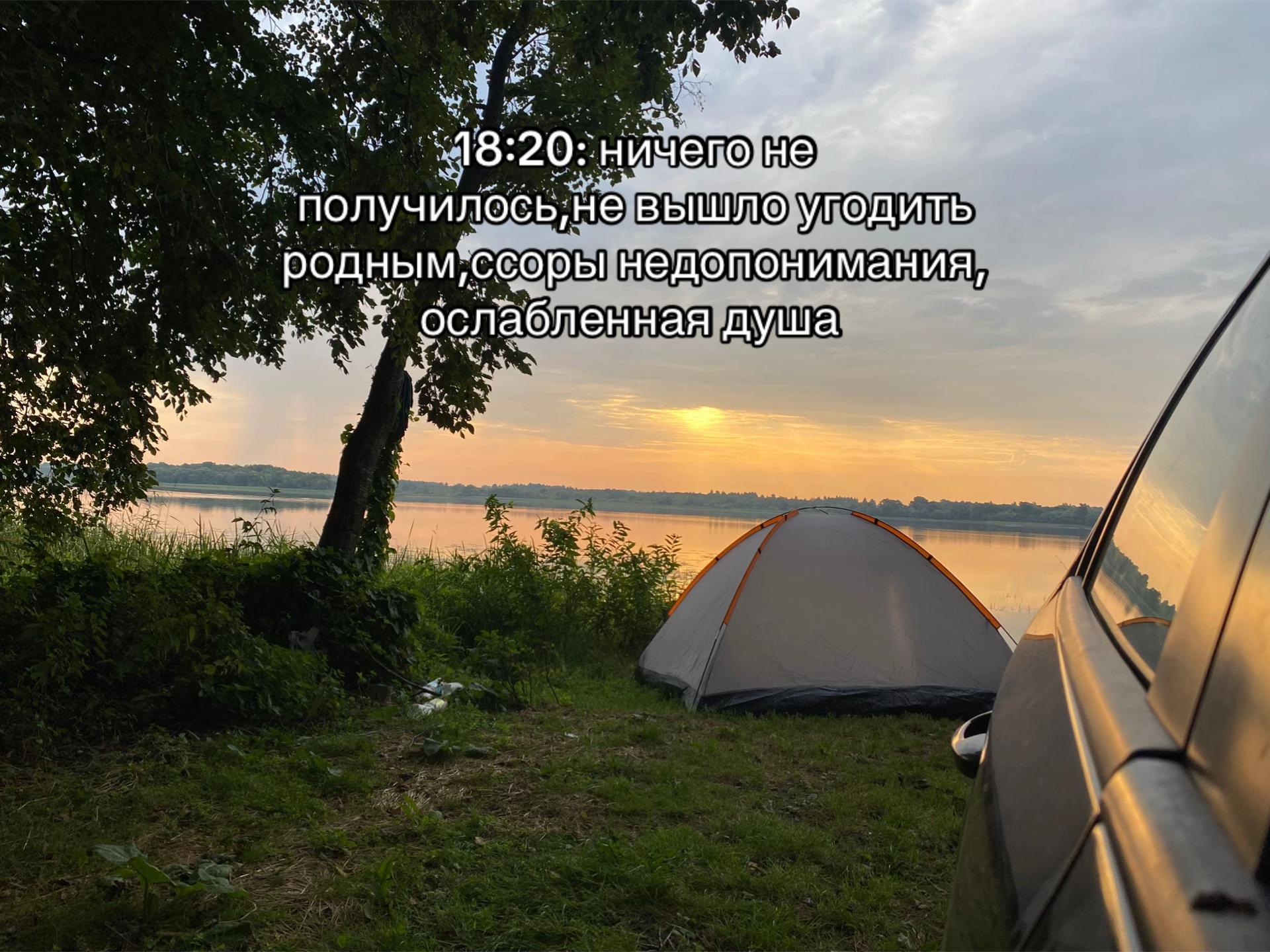 @𝓐𝓷𝓷𝓪 𝓥𝓲𝓴𝓽𝓸𝓻𝓸𝓿𝓷𝓪