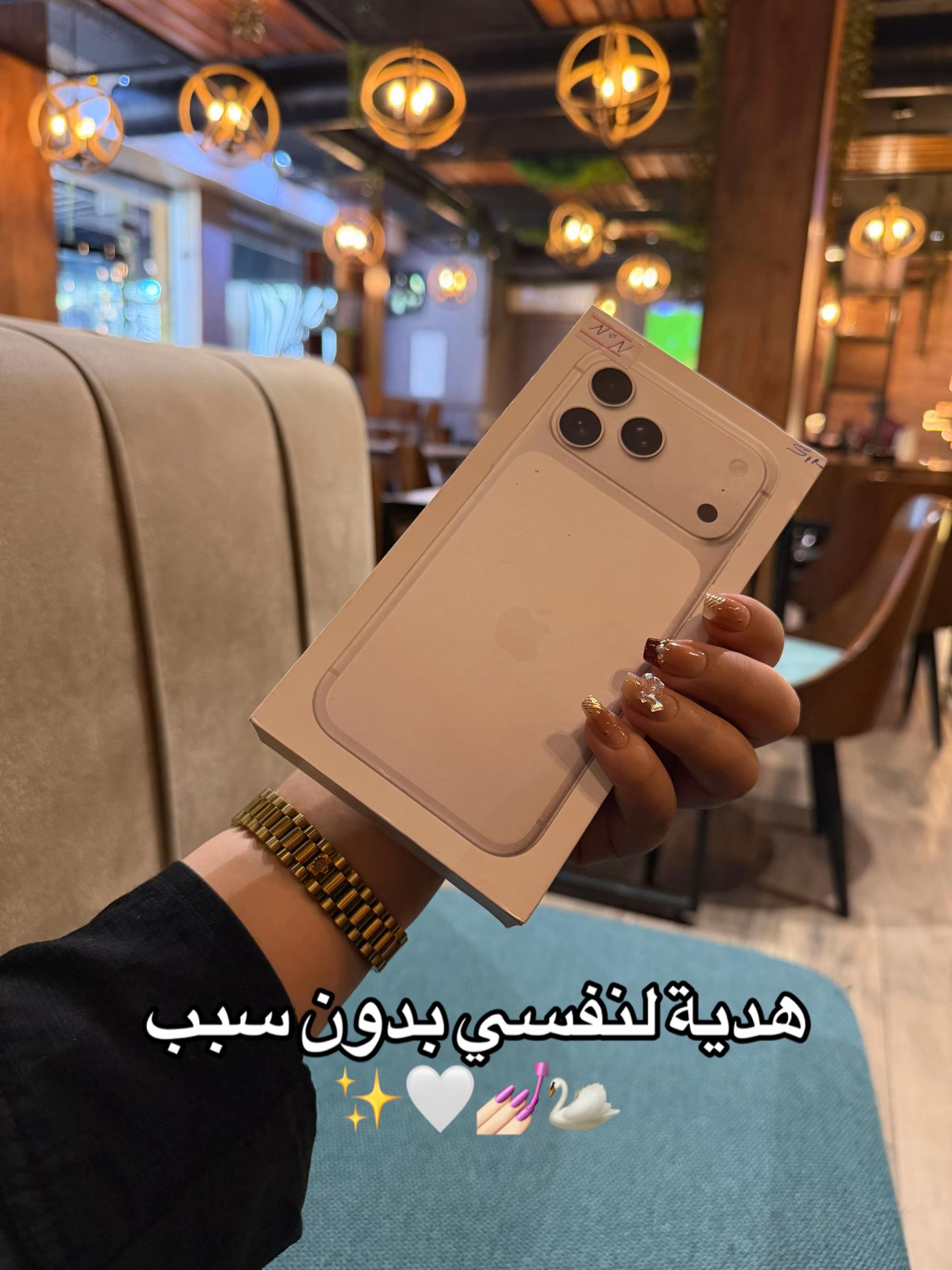 @ʚMaryamɞ