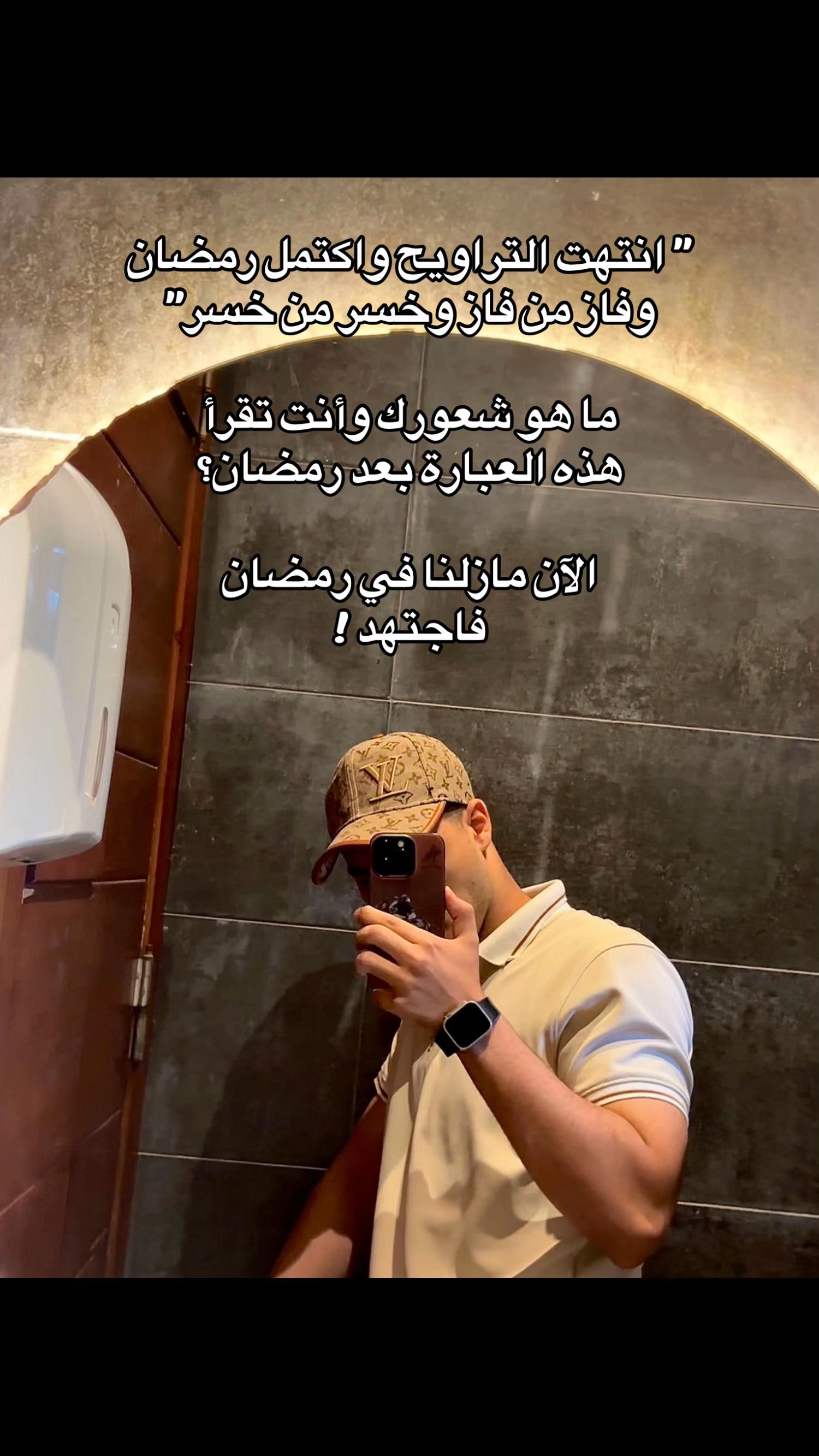 @𝑴𝑨𝑯𝑴𝑶𝑼𝑫﷼~