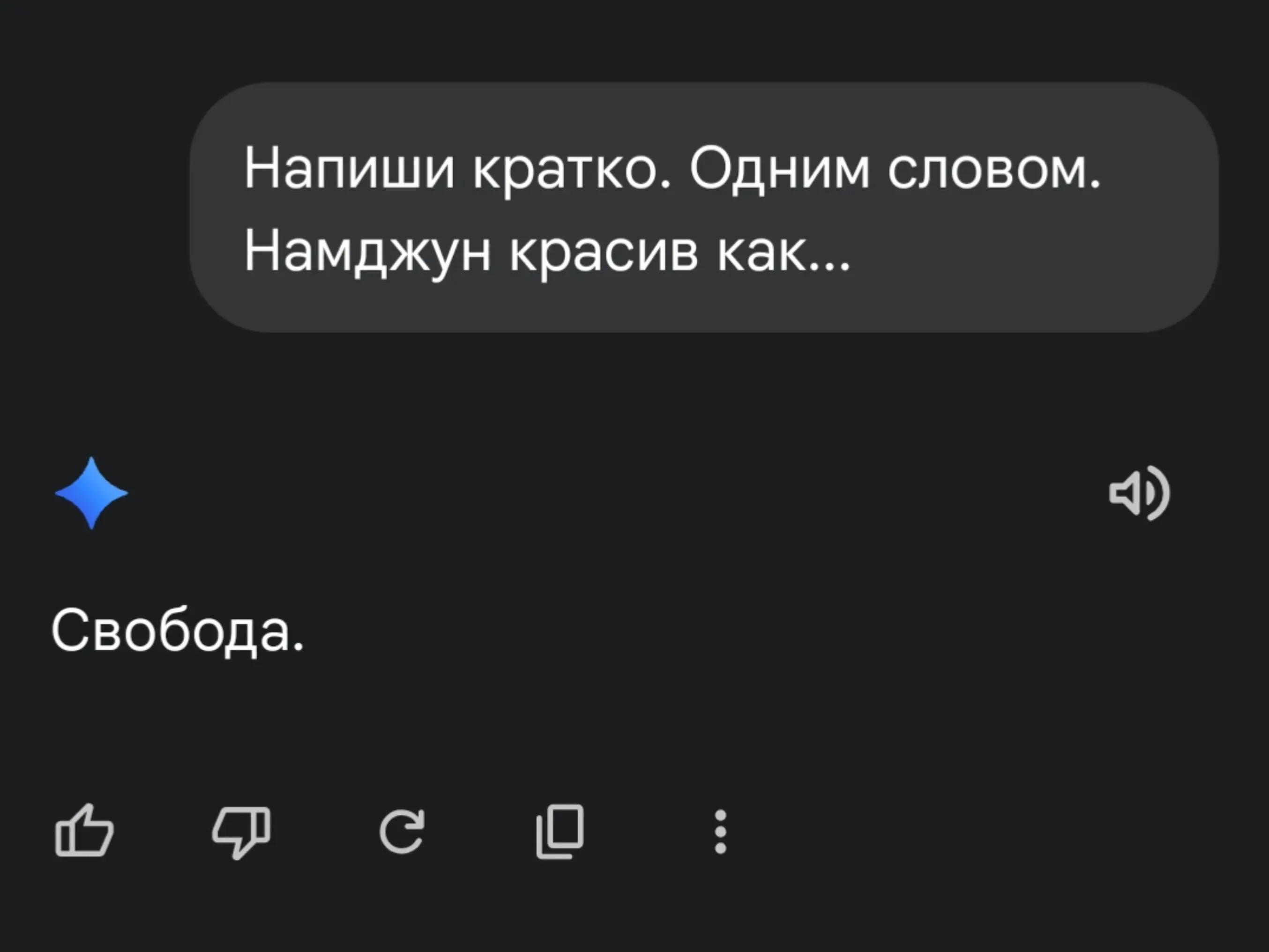 @Mira Solen | тгк mirasolenff