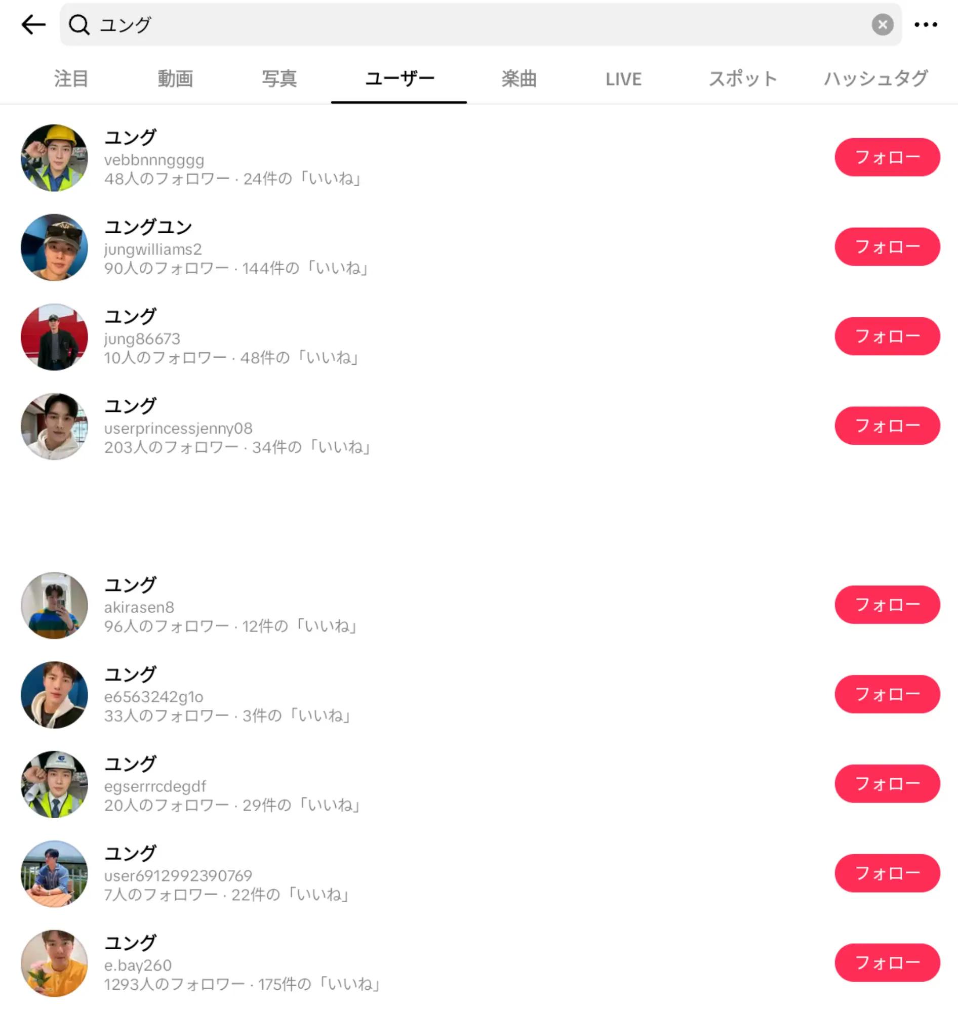 @河合恵美
