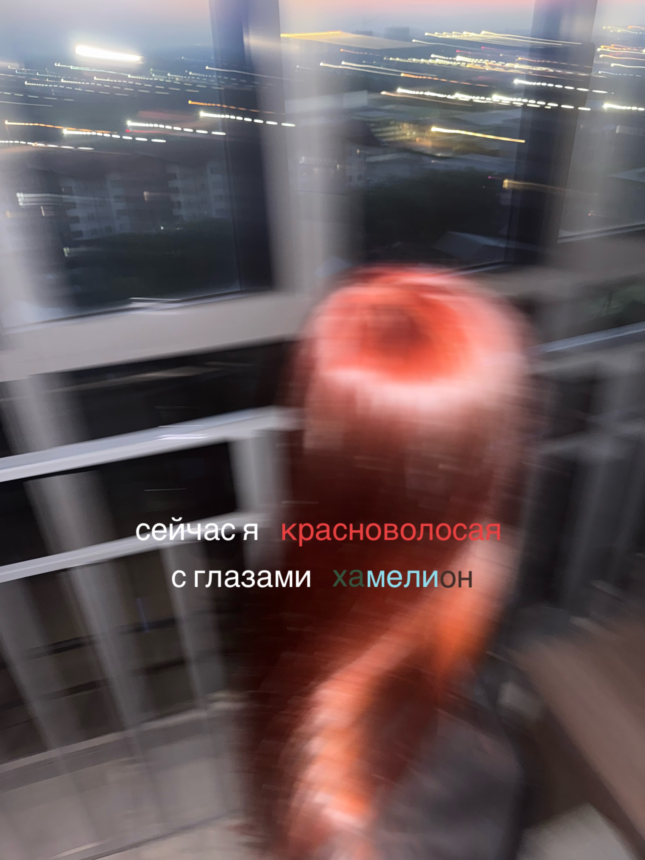 @wexxsis